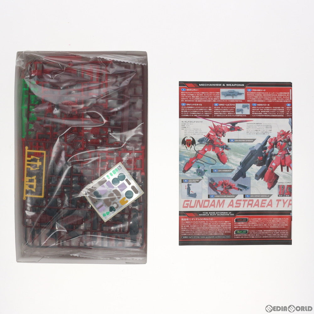 【中古即納】[PTM] HG 1/144 GNY-001F ガンダムアストレア タイプF 機動戦士ガンダム00F(ダブルオーエフ) プラモデル(0162363) バンダイ(20180531)