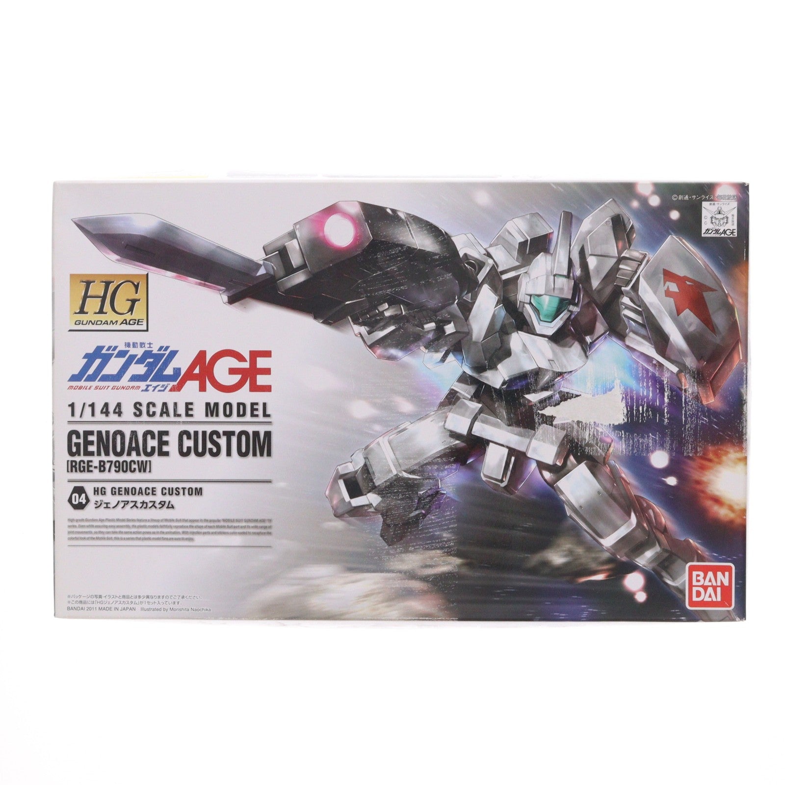 【中古即納】[PTM] HG 1/144 ジェノアスカスタム 機動戦士ガンダムAGE(エイジ) プラモデル バンダイ(20111112)