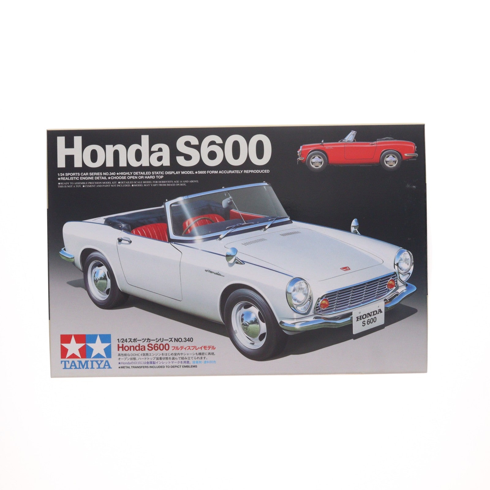 【中古即納】[PTM] スポーツカーシリーズ No.340 1/24 Honda S600 プラモデル(24340) タミヤ(20150530)