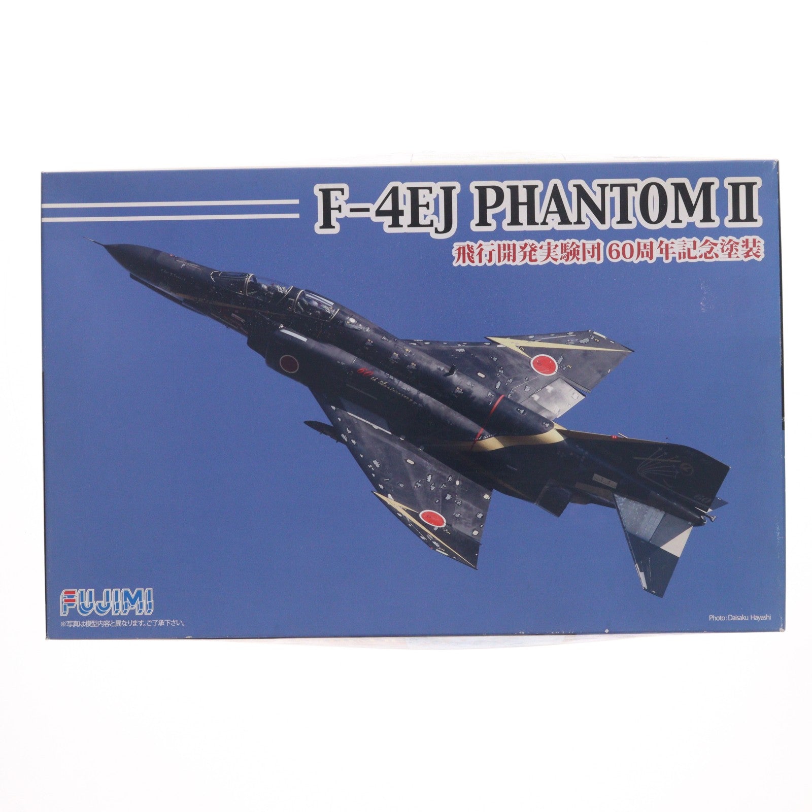 【中古即納】[PTM] Fシリーズ No.6 1/72 F-4EJ ファントム II 飛行開発実験団 60周年記念 プラモデル フジミ(20160529)