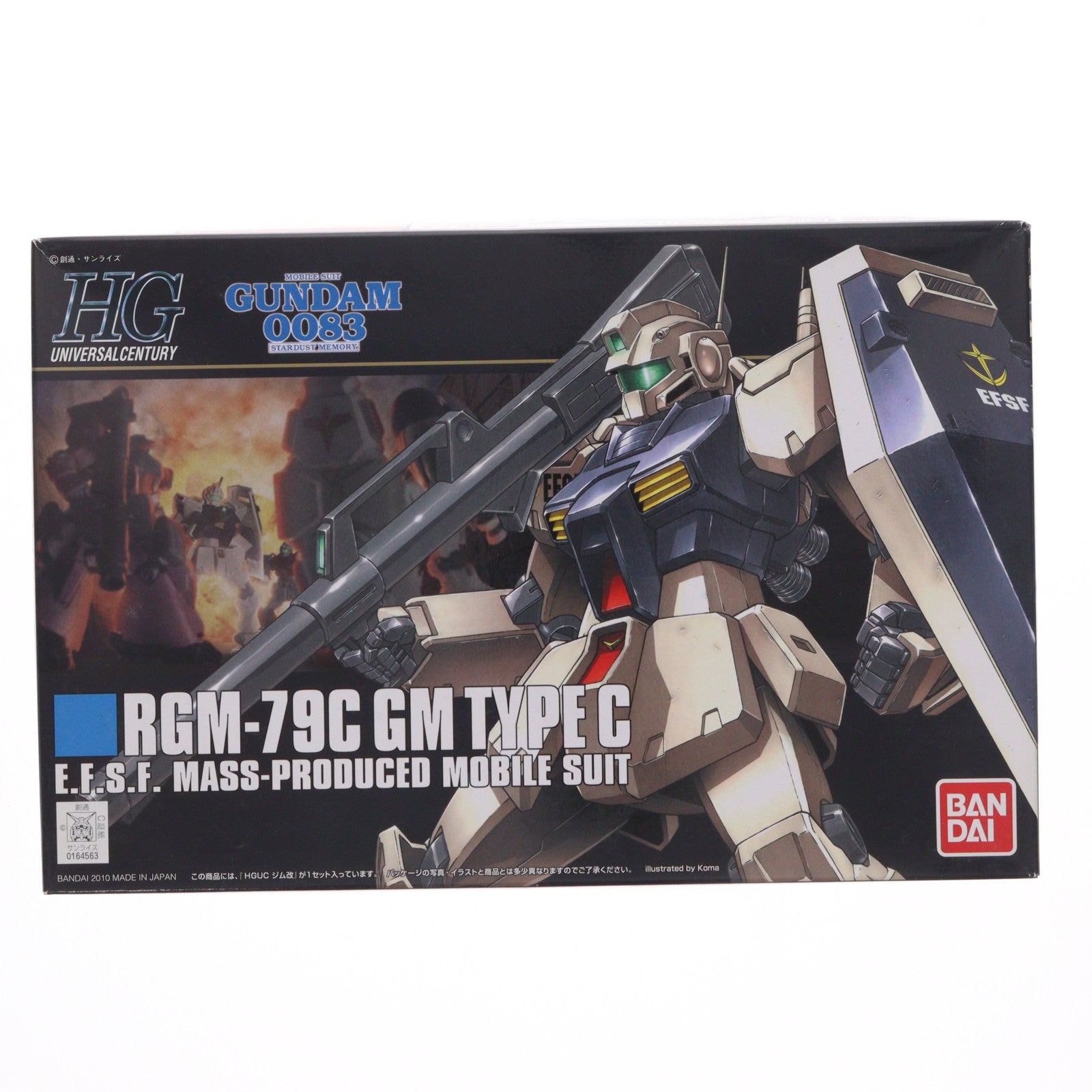 【中古即納】[PTM] HGUC 1/144 RGM-79C ジム改 機動戦士ガンダム0083 STARDUST MEMORY(スターダストメモリー) プラモデル(0164563) バンダイ(20170728)