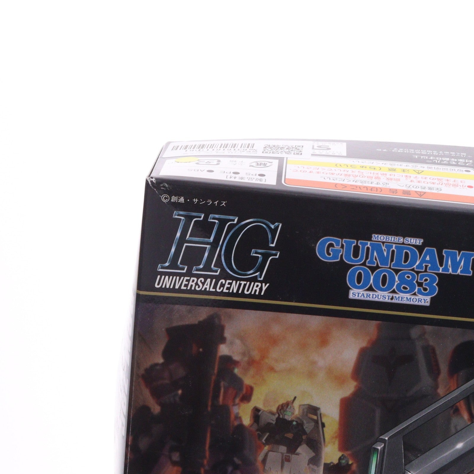 【中古即納】[PTM] HGUC 1/144 RGM-79C ジム改 機動戦士ガンダム0083 STARDUST MEMORY(スターダストメモリー) プラモデル(0164563) バンダイ(20170728)