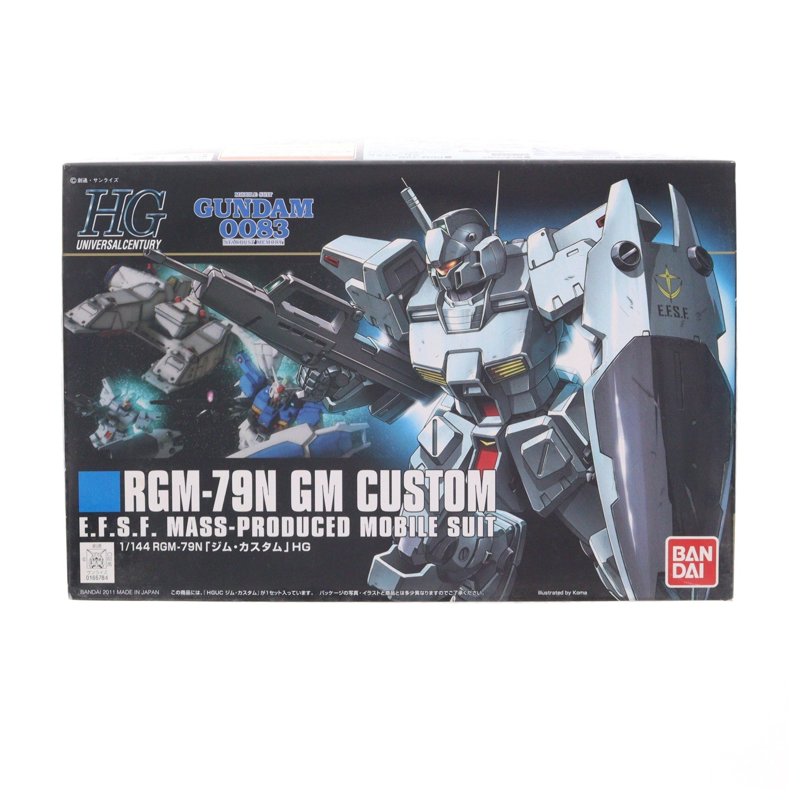 【中古即納】[PTM] HGUC 1/144 RGM-79N ジム・カスタム 機動戦士ガンダム0083 STARDUST MEMORY(スターダストメモリー) プラモデル(0166784) バンダイ(20180411)