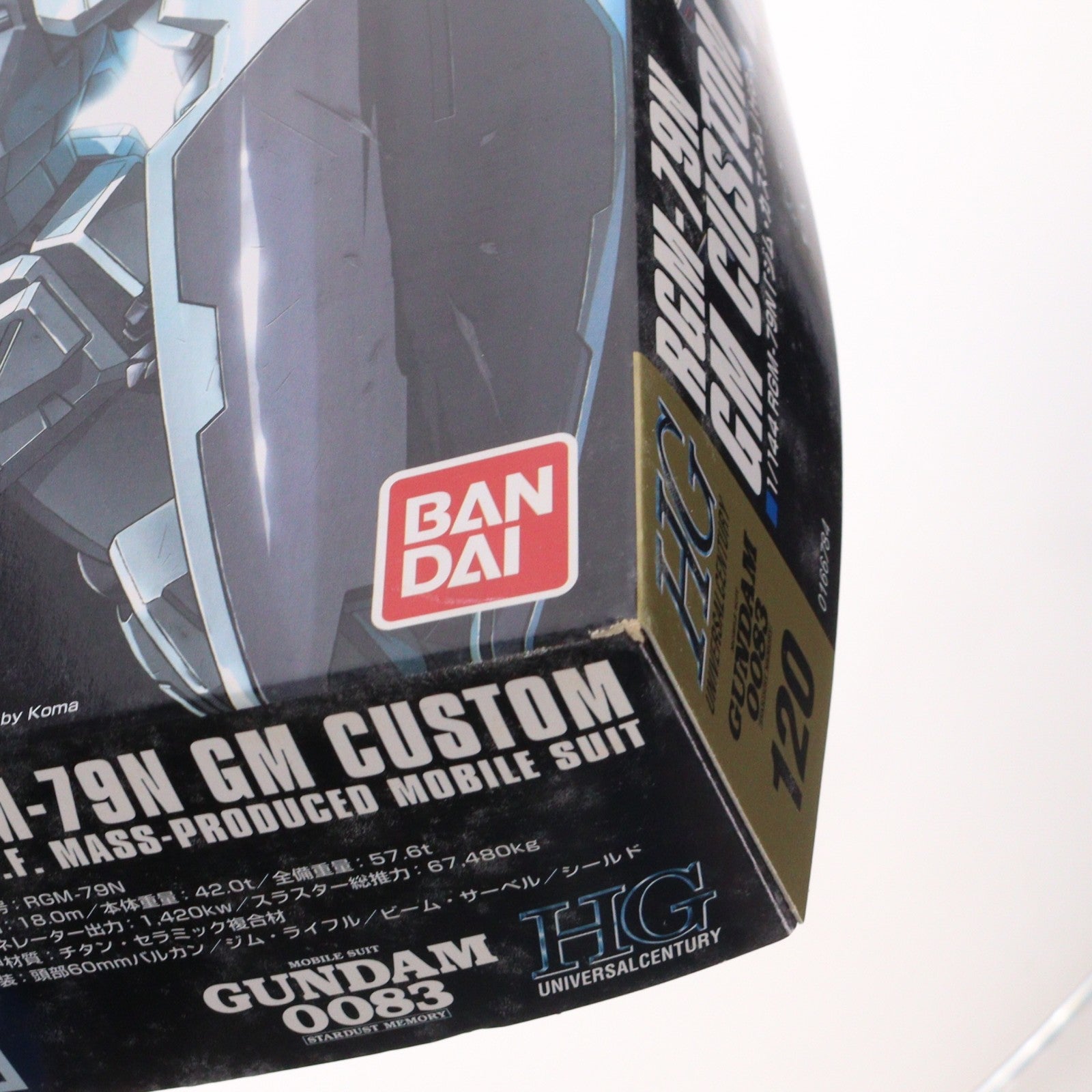 【中古即納】[PTM] HGUC 1/144 RGM-79N ジム・カスタム 機動戦士ガンダム0083 STARDUST MEMORY(スターダストメモリー) プラモデル(0166784) バンダイ(20180411)