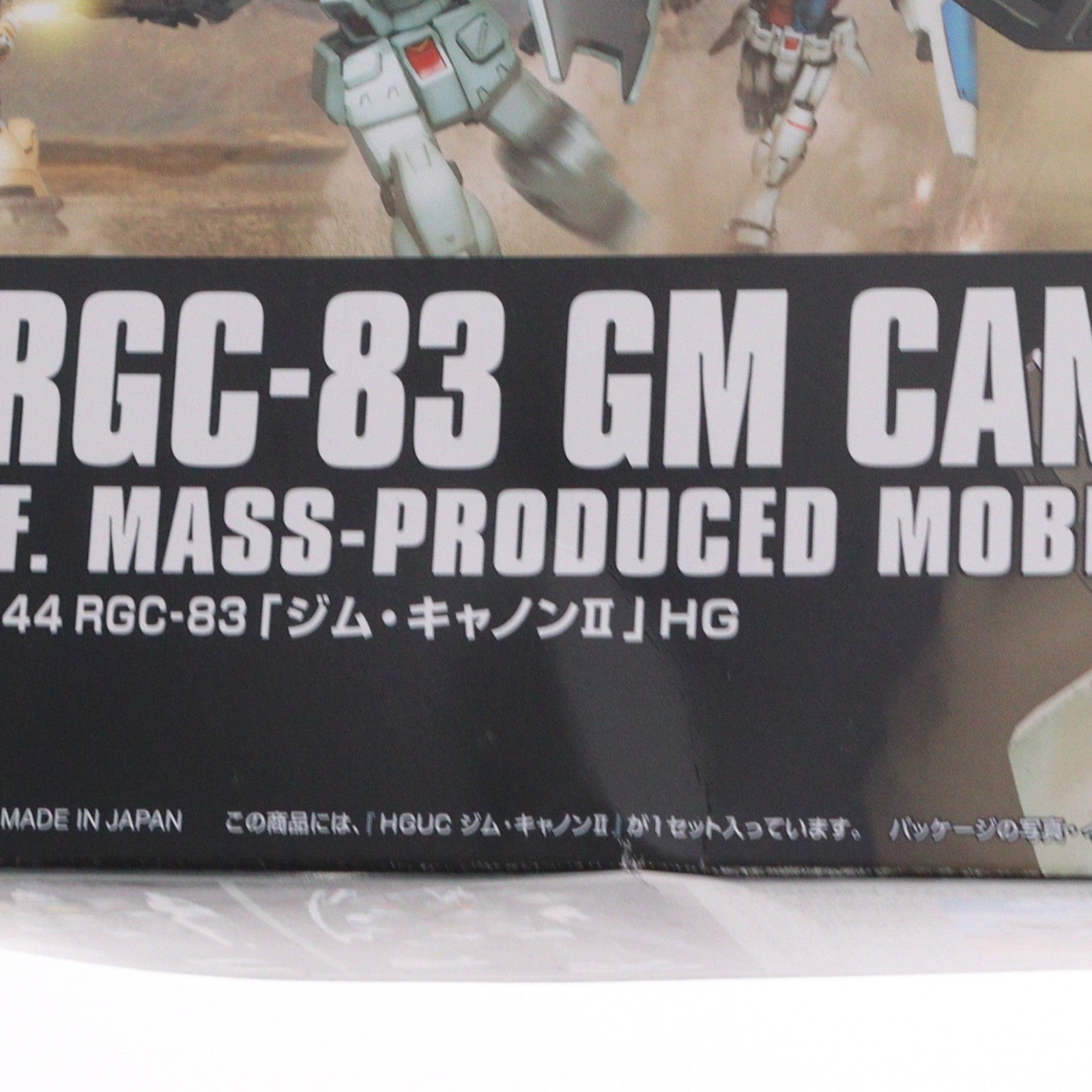 【中古即納】[PTM] (再販) HGUC 1/144 RGC-83 ジム・キャノンII 機動戦士ガンダム0083 STARDUST MEMORY(スターダストメモリー) プラモデル(5061821) バンダイスピリッツ(20240919)