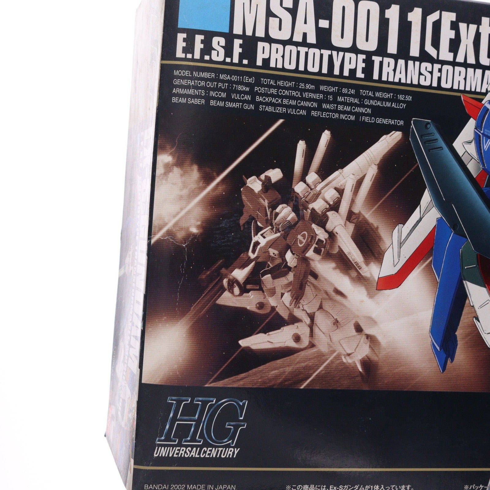 【中古即納】[PTM] HGUC 1/144 EX-Sガンダム ガンダム・センチネル プラモデル バンダイ(20180227)