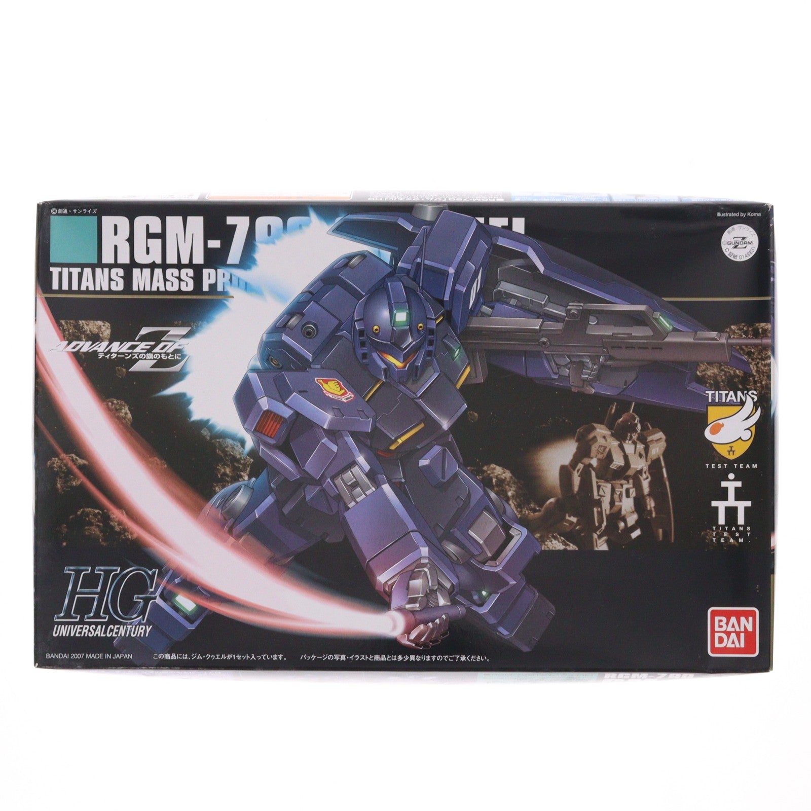 【中古即納】[PTM] HGUC 1/144 RGM-79Q ジムクゥエル 機動戦士ガンダム0083 STARDUST MEMORY(スターダストメモリー) プラモデル(0148831) バンダイ(20180728)