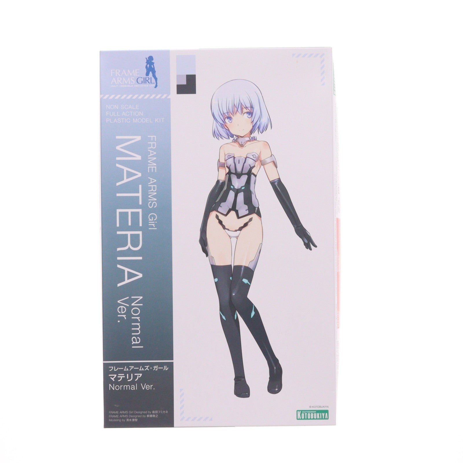 【中古即納】[PTM] フレームアームズ・ガール マテリア Normal Ver. プラモデル(FG005) コトブキヤ(20170827)