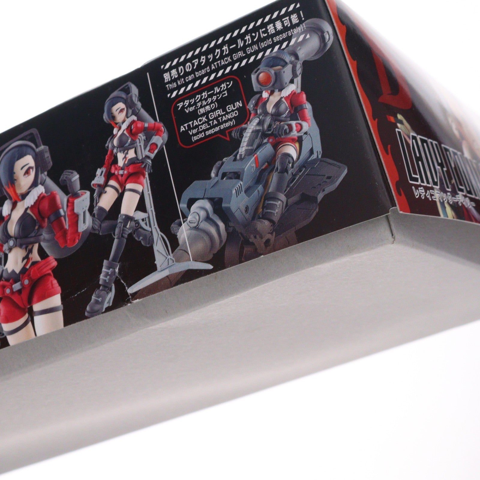 【中古即納】[PTM] ガールガンレディ 1/1 レディコマンダーデイジー プラモデル(5061676) バンダイスピリッツ(20210605)