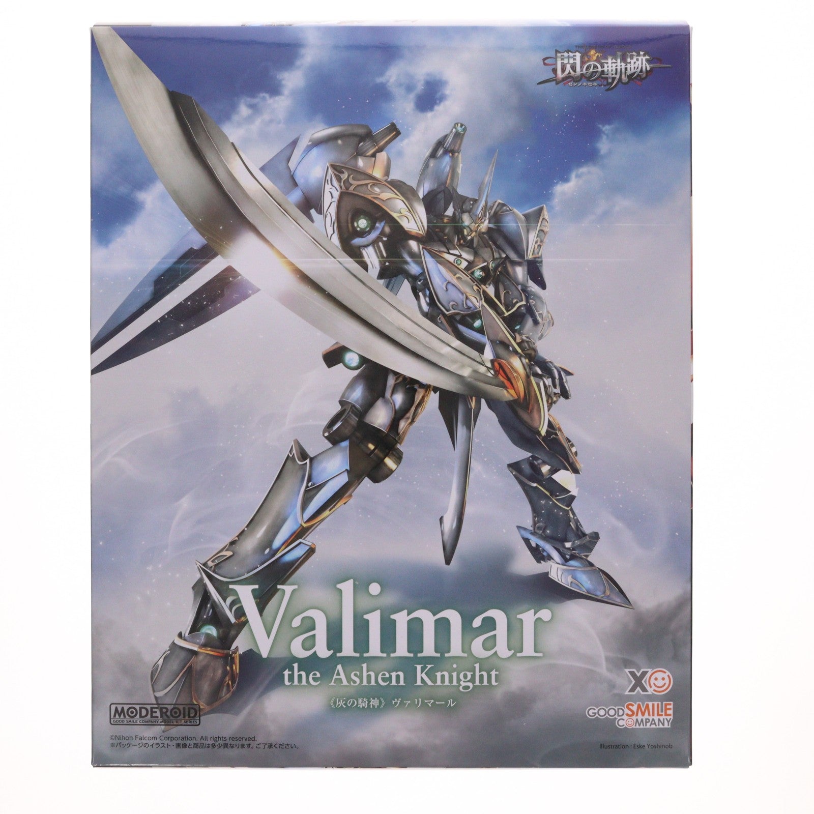 【中古即納】[PTM] MODEROID(モデロイド) [灰の騎神]ヴァリマール 英雄伝説 閃の軌跡 プラモデル グッドスマイルカンパニー(20230121)