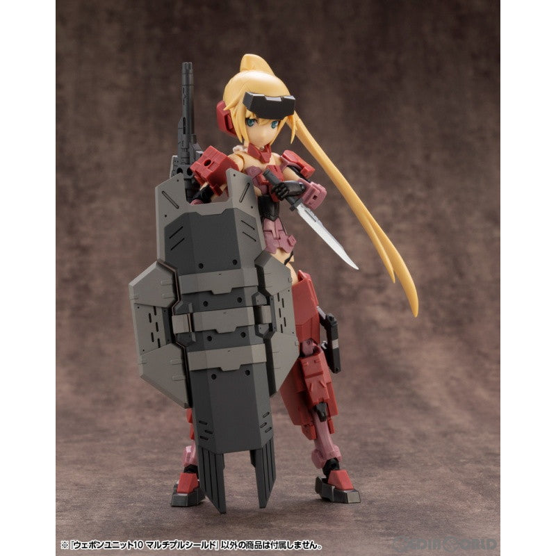 【中古即納】[PTM] (再販) M.S.G モデリングサポートグッズ ウェポンユニット10 マルチプルシールド プラモデル(RW010X) コトブキヤ(20230421)