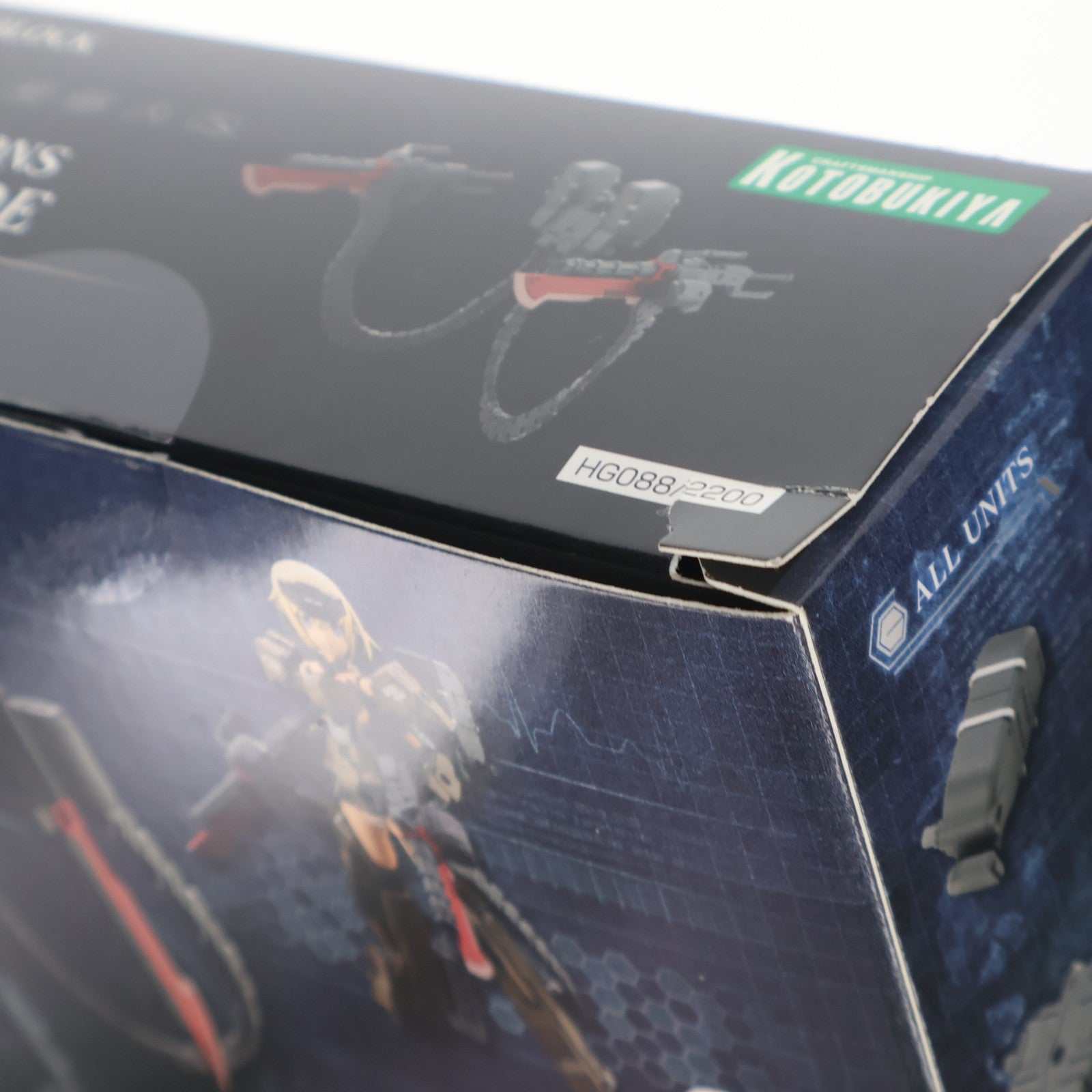 【中古即納】[PTM] ヘキサギア 1/24 ガバナーウェポンズ ガトリングブレード プラモデル(HG088) コトブキヤ(20220129)