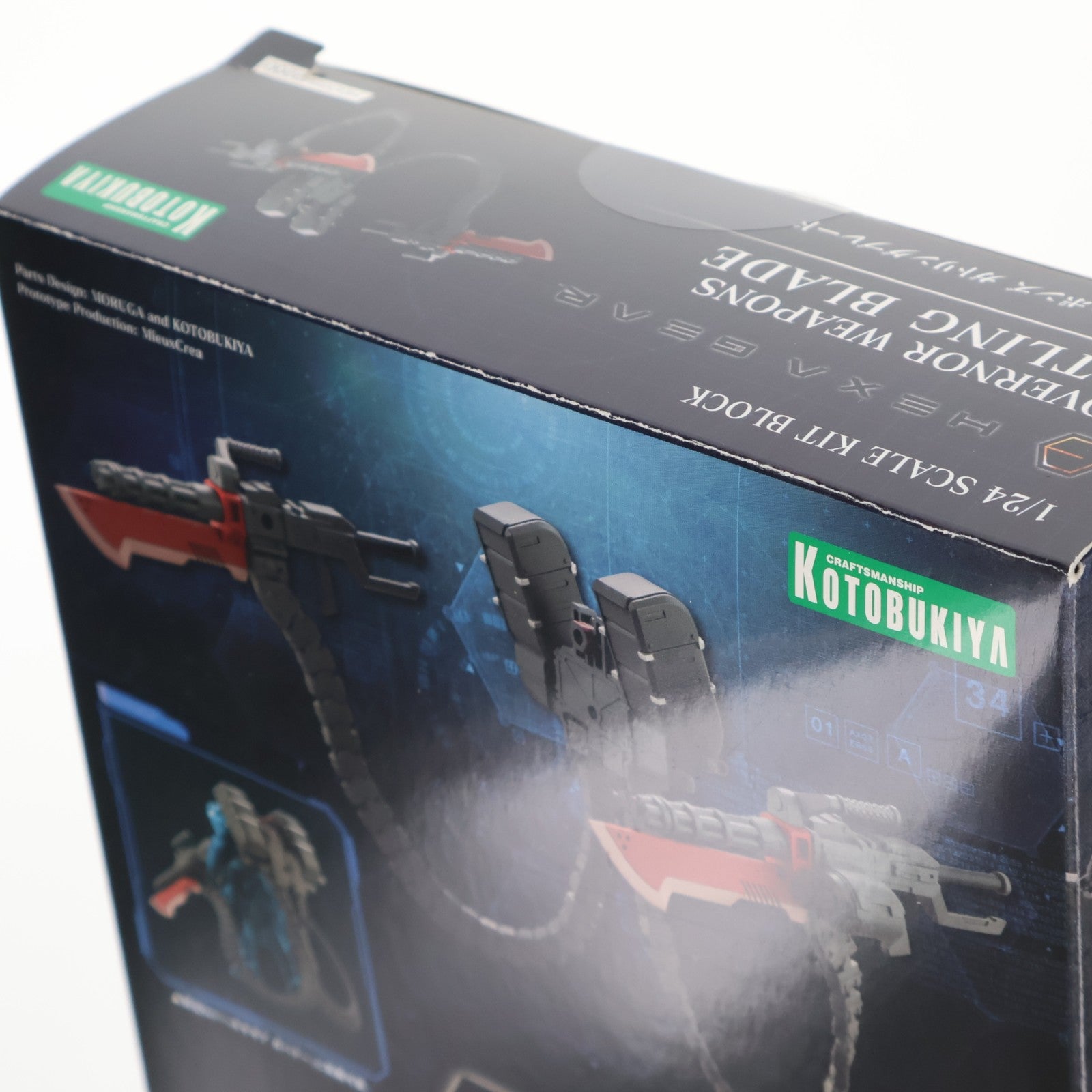 【中古即納】[PTM] ヘキサギア 1/24 ガバナーウェポンズ ガトリングブレード プラモデル(HG088) コトブキヤ(20220129)