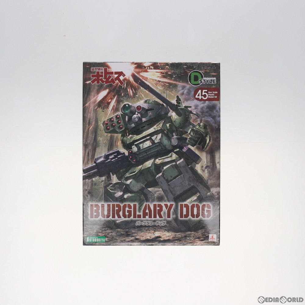 【中古即納】[PTM] D-スタイル バーグラリードッグ 装甲騎兵ボトムズ 赫奕たる異端 プラモデル(KP357) コトブキヤ(20150611)