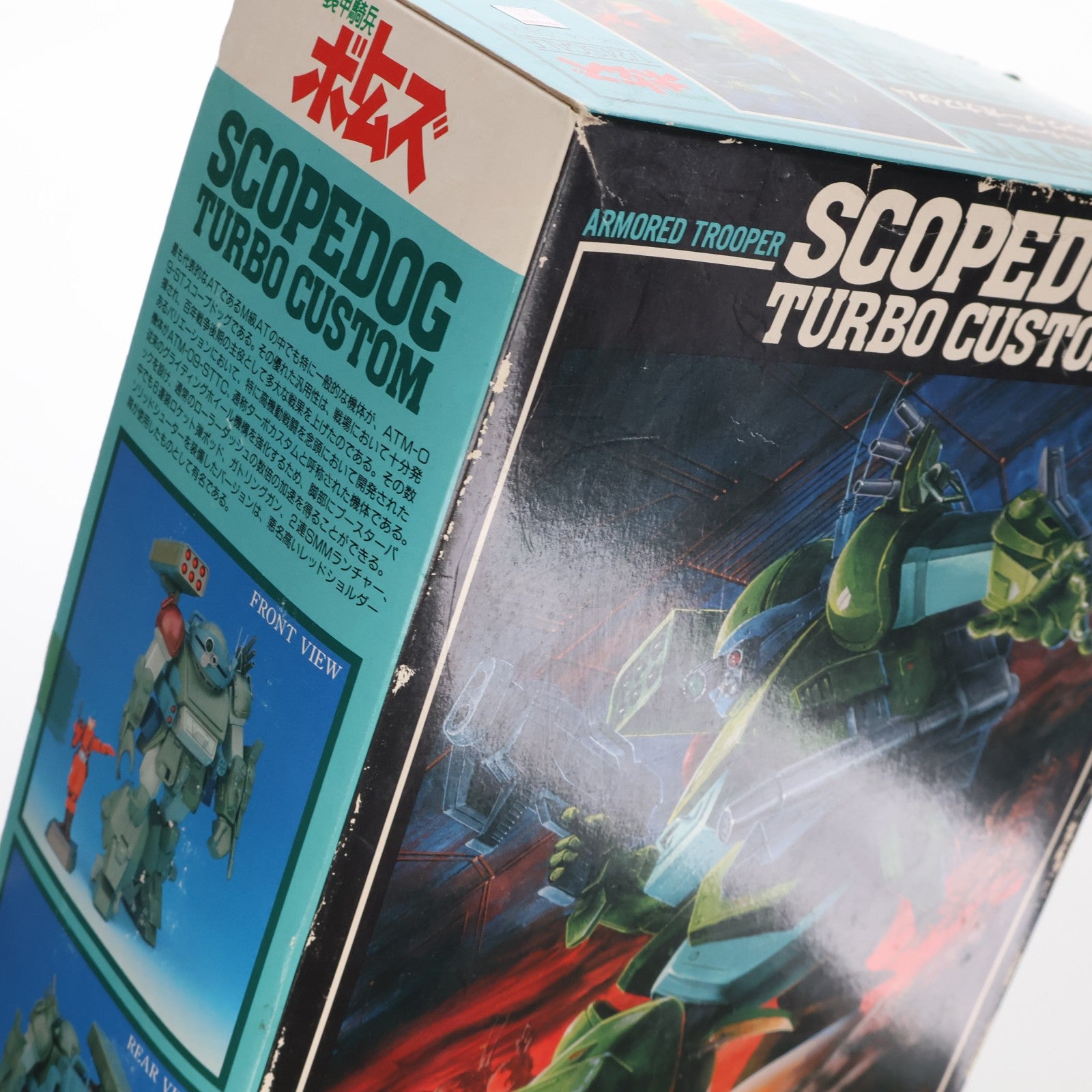 【中古即納】[PTM] 1/24 ATM-09-STTC スコープドッグ ターボカスタム 装甲騎兵ボトムズ プラモデル(BK-14) ウェーブ(WAVE)(20000101)