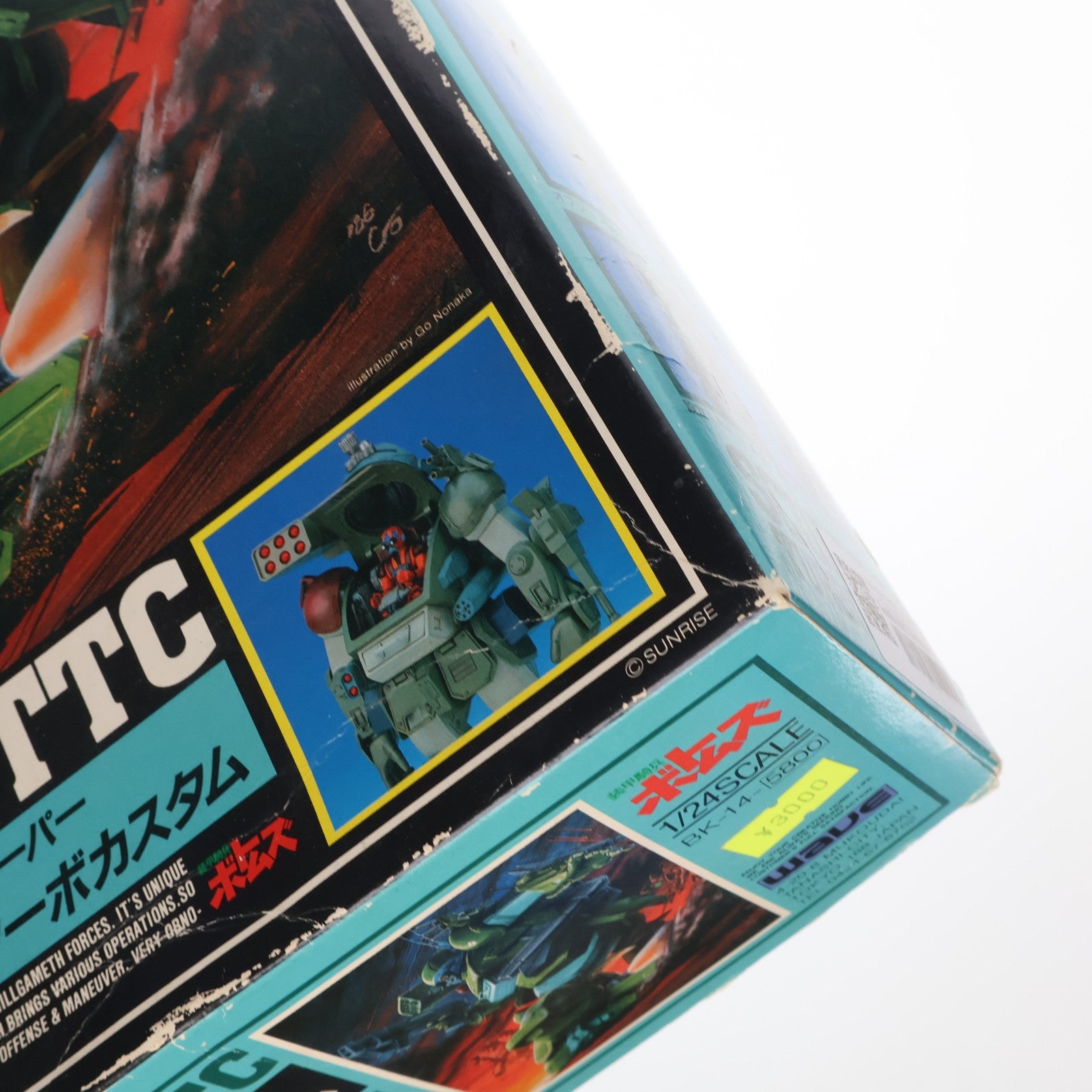 【中古即納】[PTM] 1/24 ATM-09-STTC スコープドッグ ターボカスタム 装甲騎兵ボトムズ プラモデル(BK-14) ウェーブ(WAVE)(20000101)