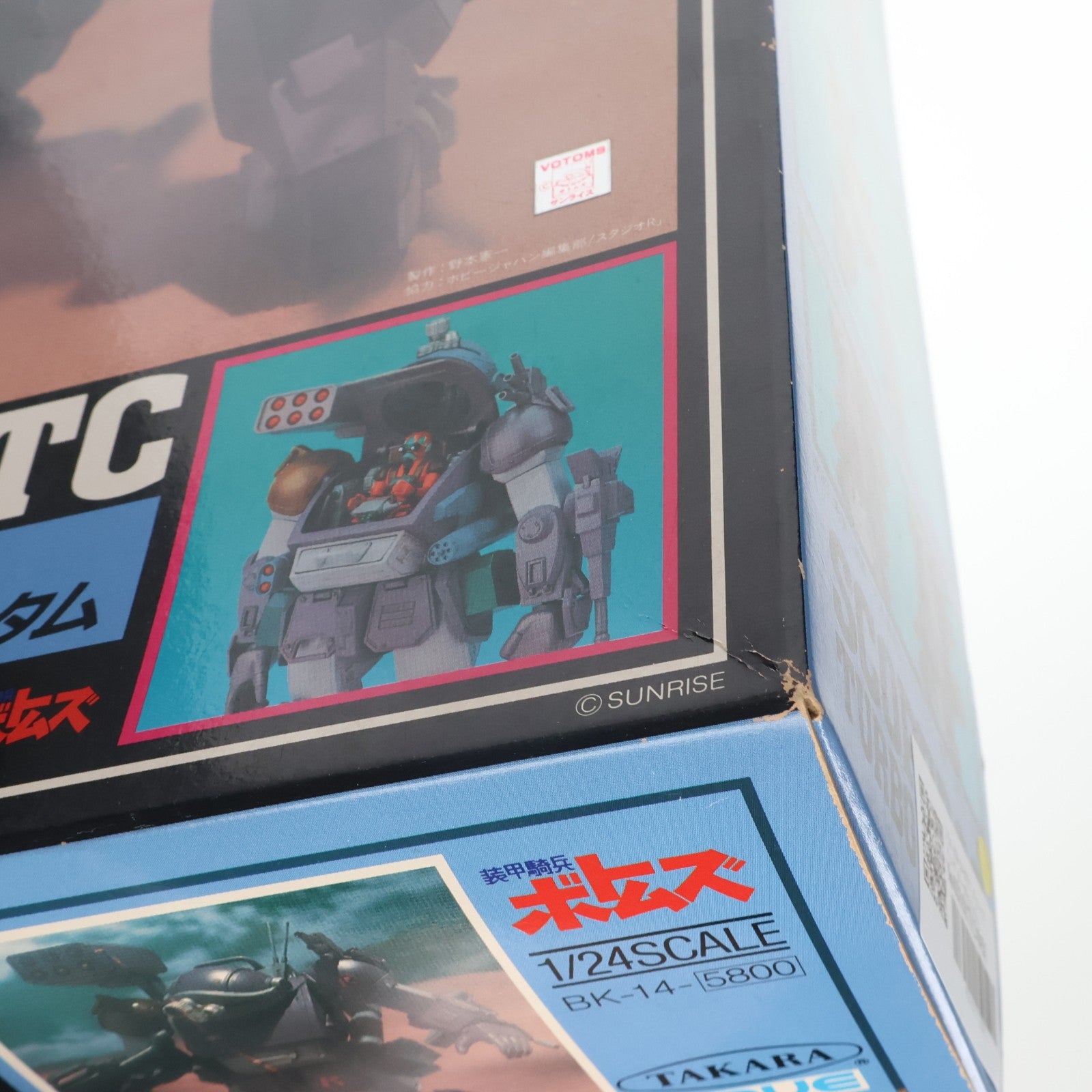 【中古即納】[PTM] 1/24 ATM-09-STTC スコープドッグ ターボカスタム 装甲騎兵ボトムズ プラモデル(BK-14) ウェーブ(WAVE)(20000101)
