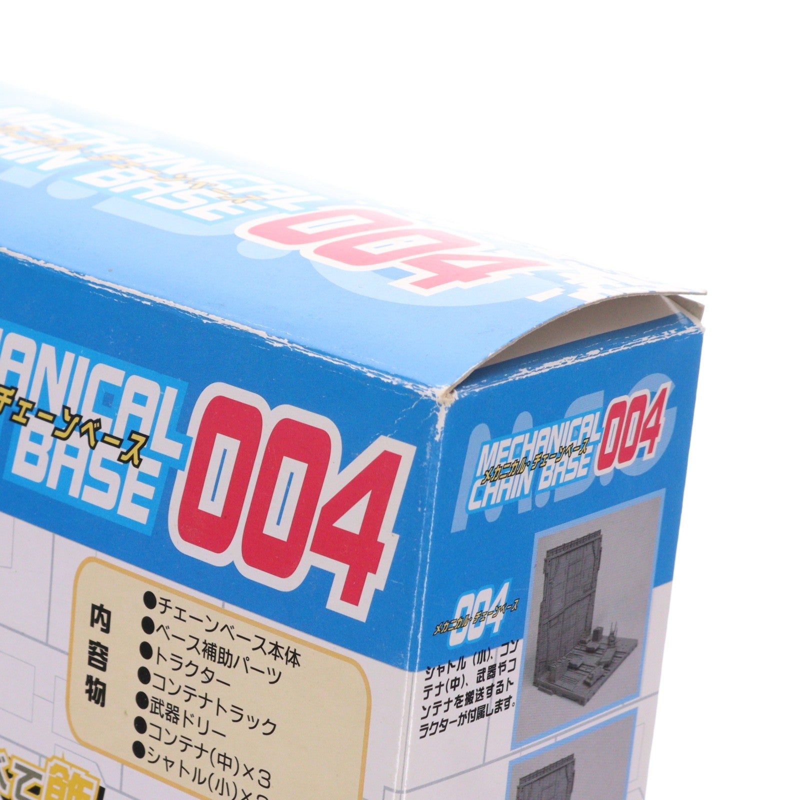 【中古即納】[PTM] M.S.G モデリングサポートグッズ メカニカル・チェーンベース004 プラモデル用アクセサリ(MB13) コトブキヤ(20120411)