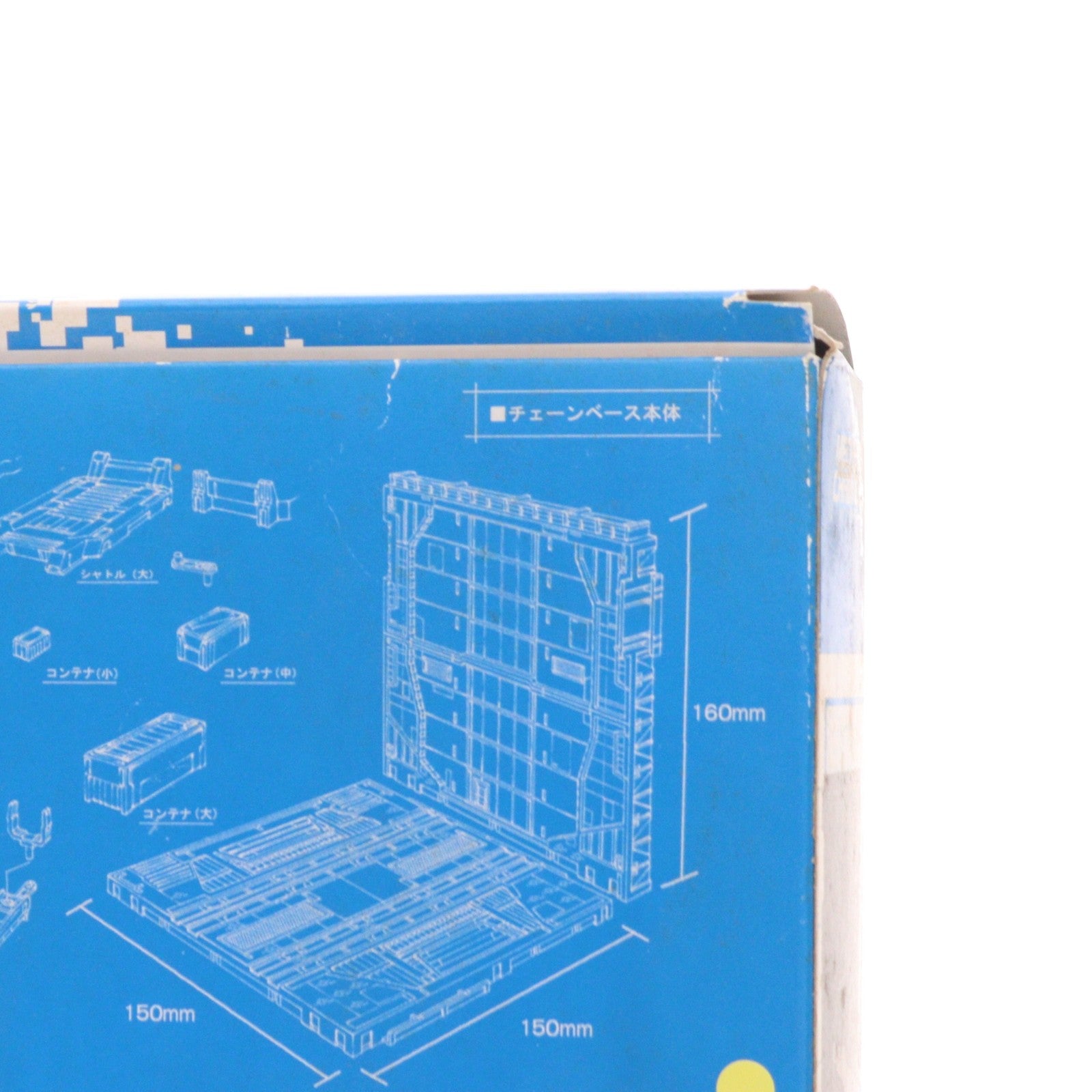 【中古即納】[PTM] M.S.G モデリングサポートグッズ メカニカル・チェーンベース004 プラモデル用アクセサリ(MB13) コトブキヤ(20120411)