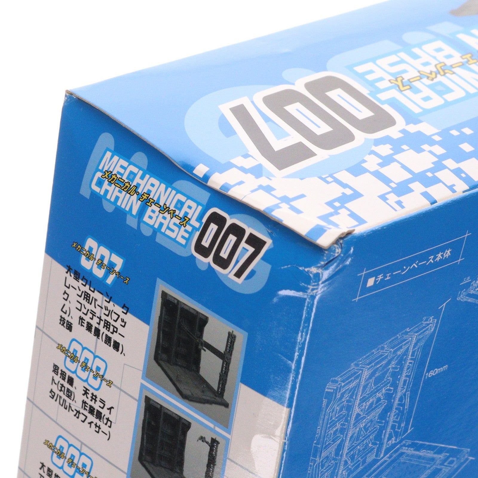 【中古即納】[PTM] M.S.G モデリングサポートグッズ メカニカル・チェーンベース007 プラモデル用アクセサリ(MB16) コトブキヤ(20110413)