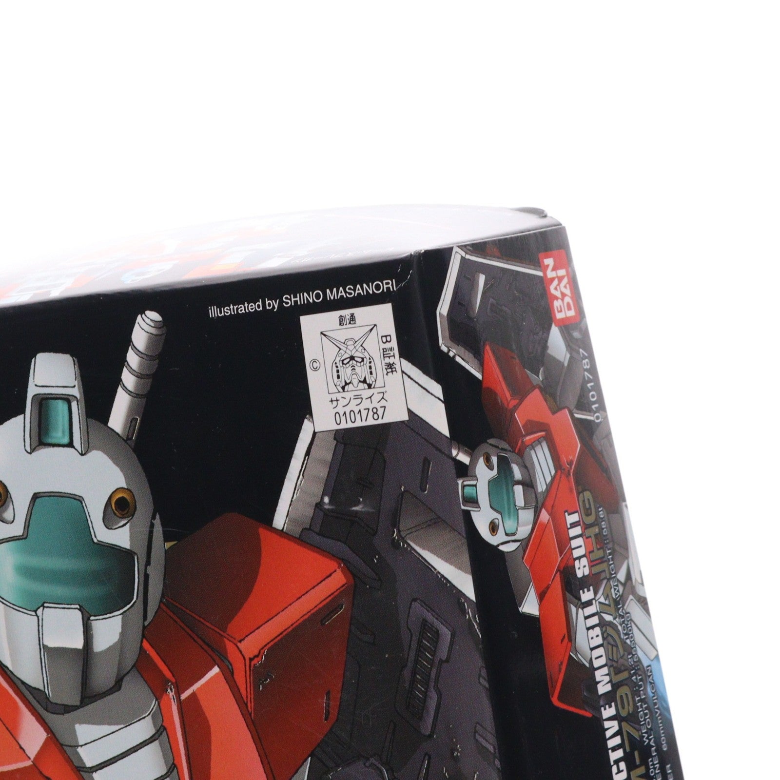 【中古即納】[PTM] HGUC 1/144 RGM-79 ジム 機動戦士ガンダム プラモデル(0101787) バンダイ(20090831)