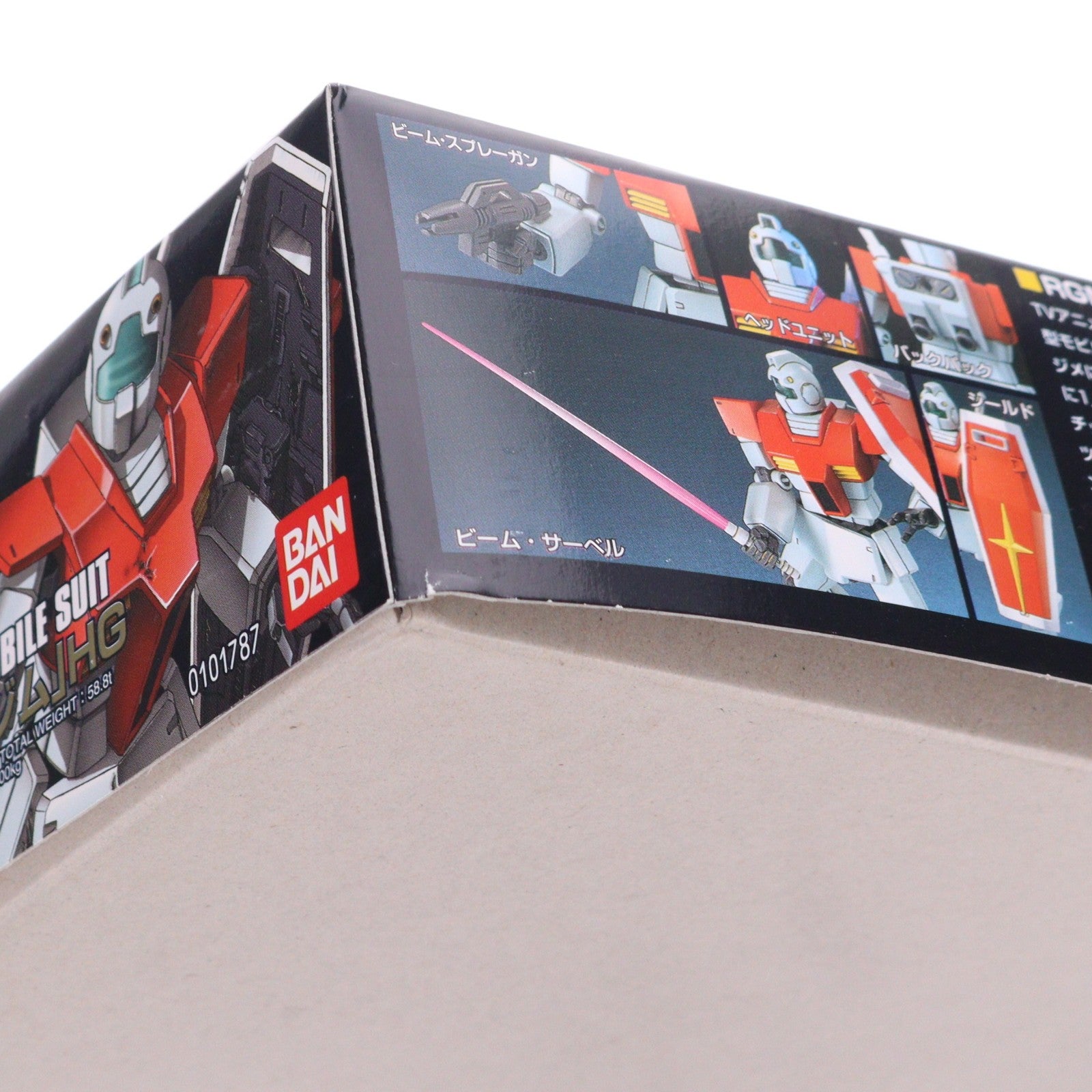 【中古即納】[PTM] HGUC 1/144 RGM-79 ジム 機動戦士ガンダム プラモデル(0101787) バンダイ(20090831)