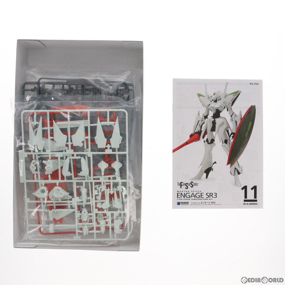 【中古即納】[PTM] (再販) 1/144 エンゲージ SR3 ファイブスター物語 プラモデル(FS-152) ウェーブ(WAVE)(20210523)