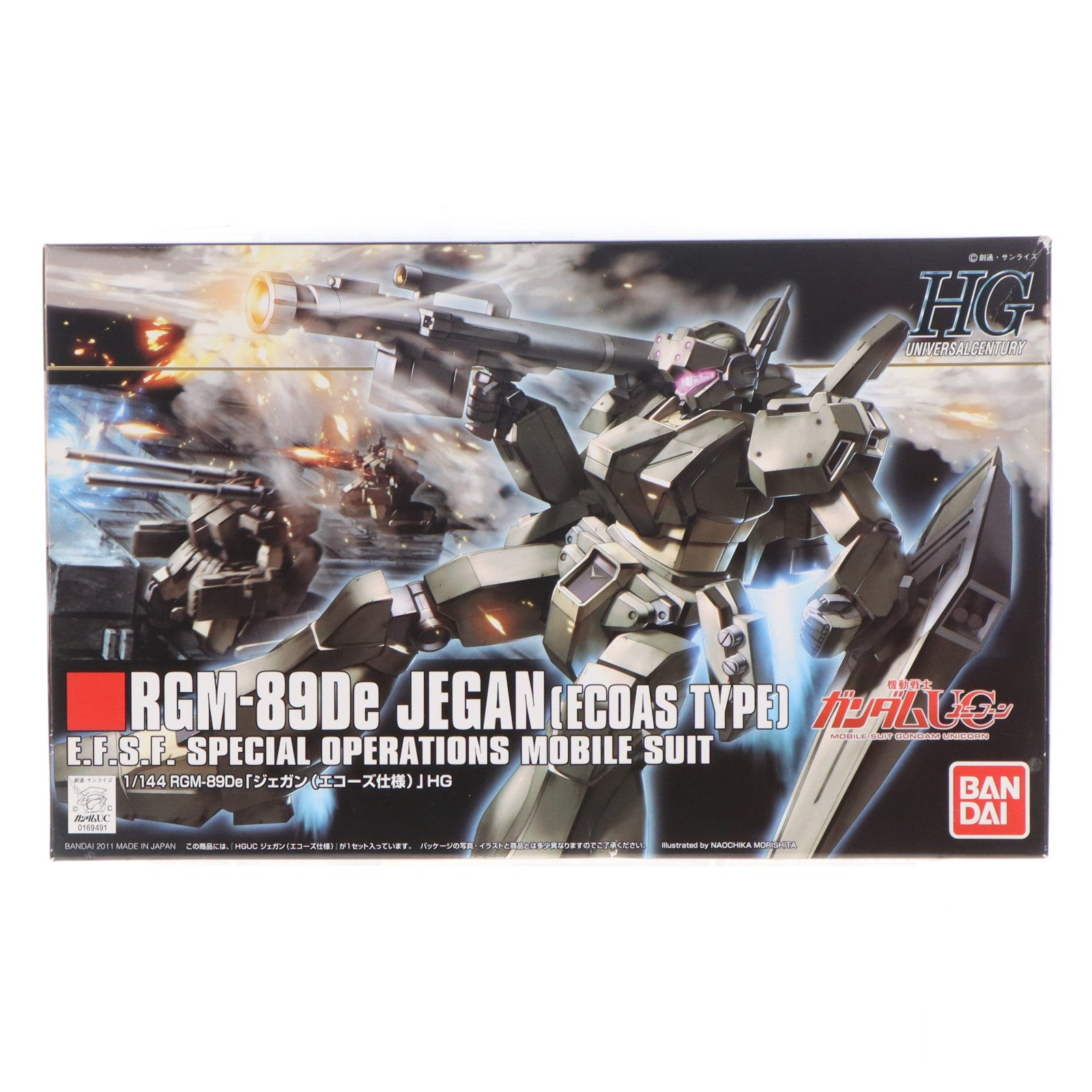 【中古即納】[PTM] HGUC 1/144 RGM-89De ジェガン(エコーズ仕様) 機動戦士ガンダムUC(ユニコーン) プラモデル(0169491) バンダイ(20170127)