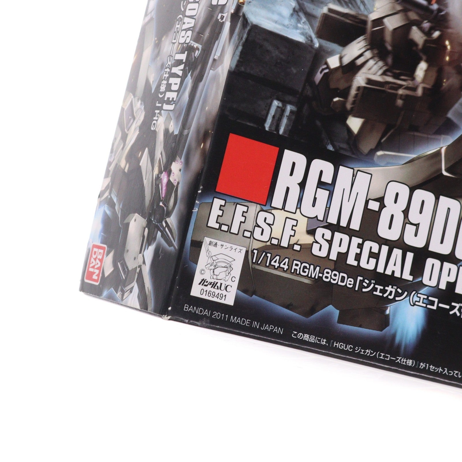 【中古即納】[PTM] HGUC 1/144 RGM-89De ジェガン(エコーズ仕様) 機動戦士ガンダムUC(ユニコーン) プラモデル(0169491) バンダイ(20170127)