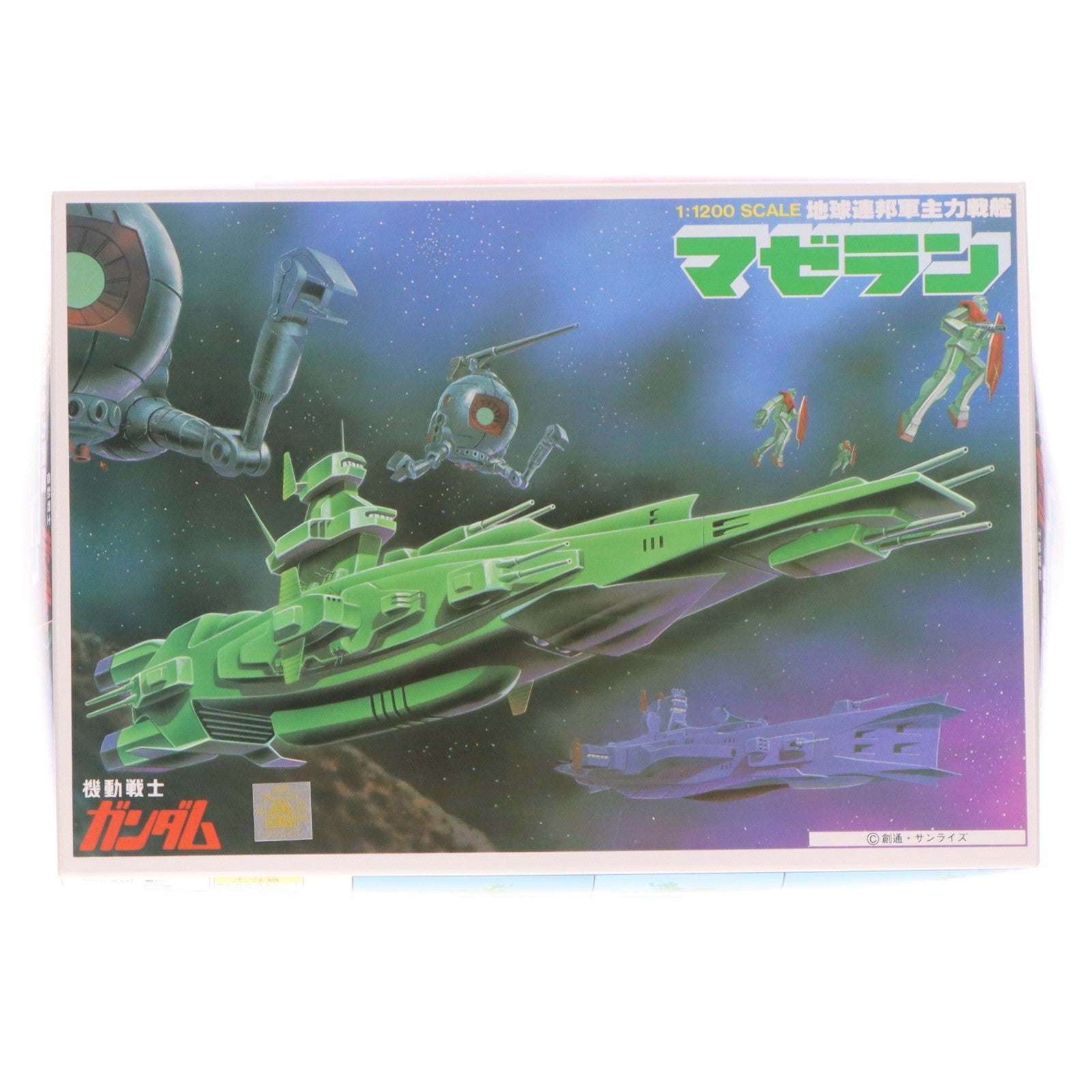 【中古即納】[PTM] 1/1200 マゼラン 機動戦士ガンダム プラモデル バンダイ(20200430)