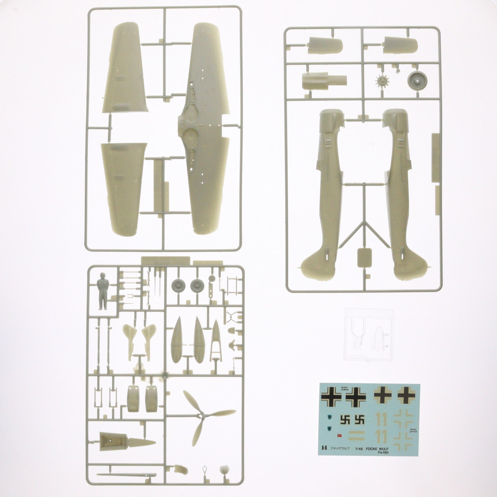 【中古即納】[PTM] エアプレーンシリーズ No.14 1/48 フォッケウルフ Fw190 プラモデル(A335) アリイ(19991231)
