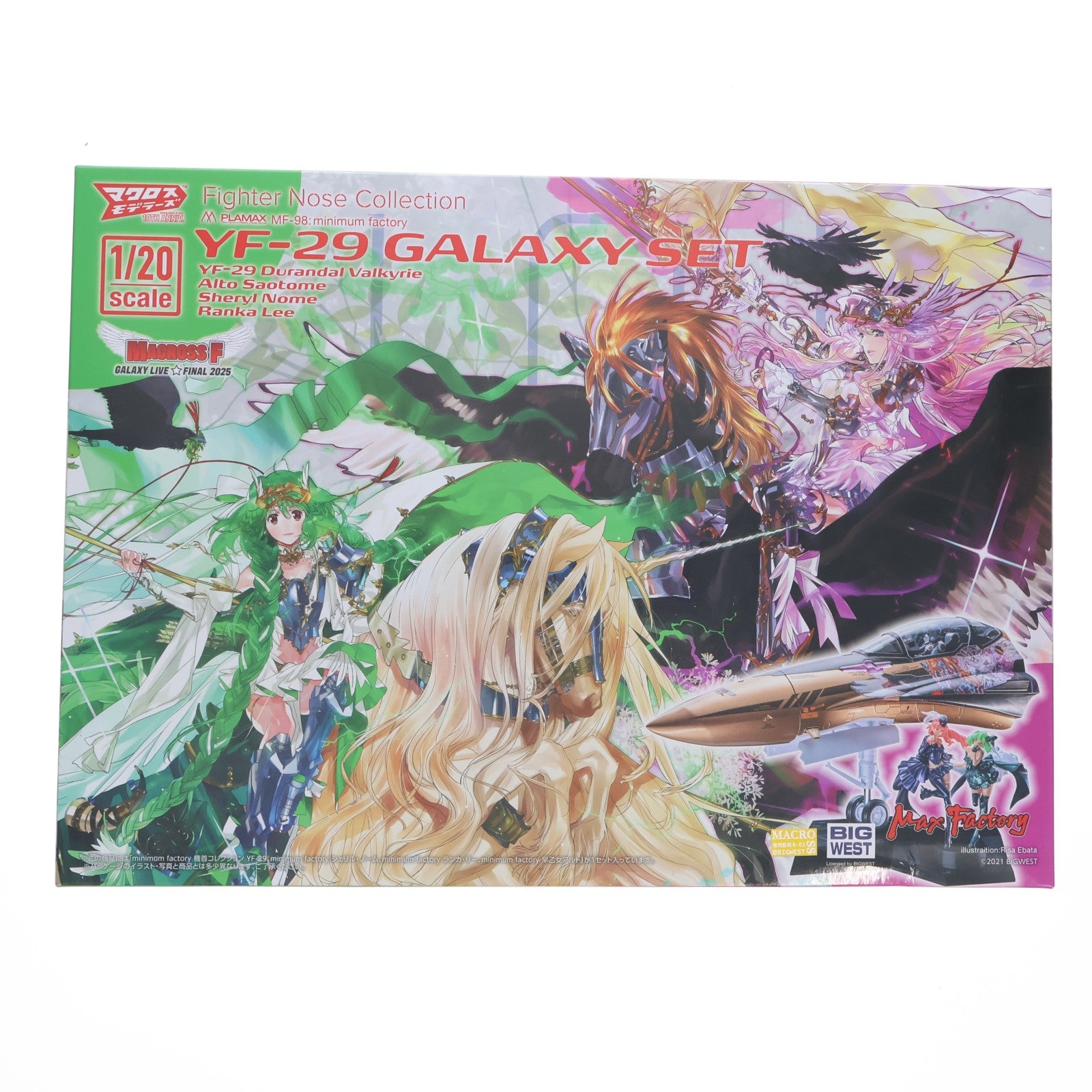 【中古即納】[PTM] PLAMAX MF-98 minimum factory 1/20 機首コレクション YF-29 GALAXY SET マクロスF(フロンティア) ギャラクシーライブ☆ファイナル 2025 プラモデル マックスファクトリー(20260424)