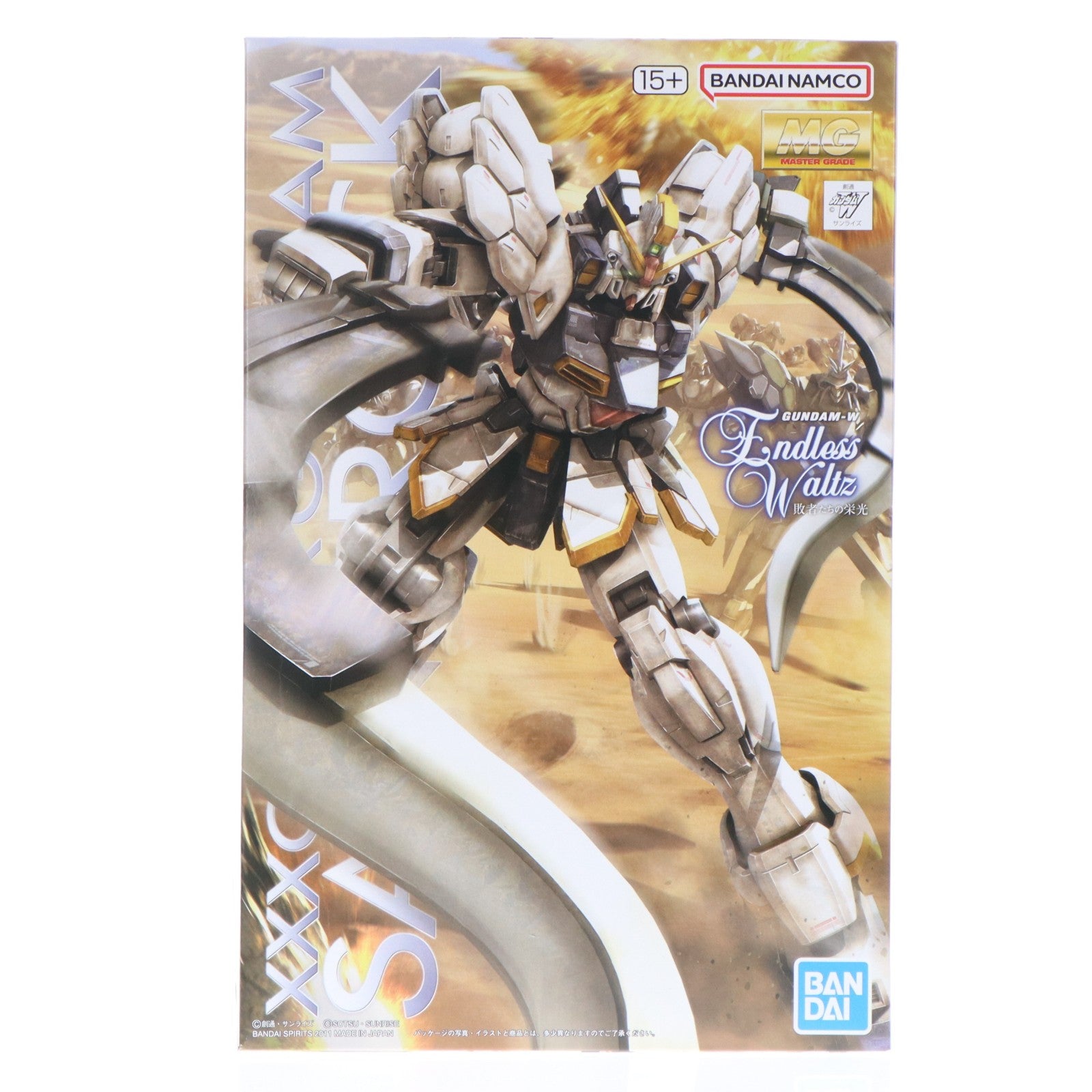 【中古即納】[PTM] (再販) MG 1/100 XXXG-01SR ガンダムサンドロック EW 新機動戦記ガンダムW Endless Waltz(ウイング エンドレスワルツ) プラモデル(5063043) バンダイスピリッツ(20250730)