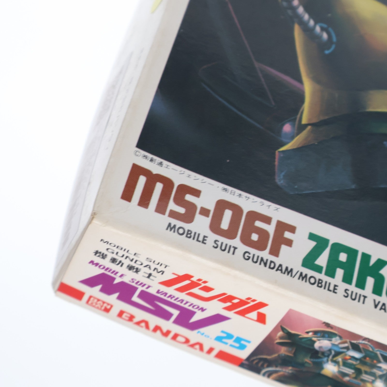 【中古即納】[PTM] 1/144 MS-06F ザクマインレイヤー(機雷散布ポッド付) 機動戦士ガンダムMSV(モビルスーツバリエーション) シリーズNo.25 プラモデル(0001342) バンダイ(19991231)