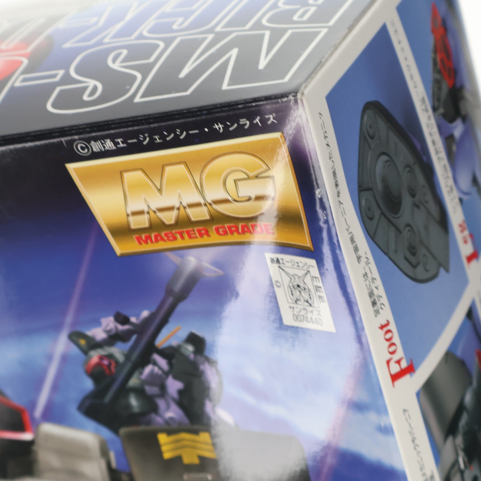 【中古即納】[PTM] MG 1/100 MS-09R リック・ドム 機動戦士ガンダム プラモデル(0074440) バンダイ(20171021)