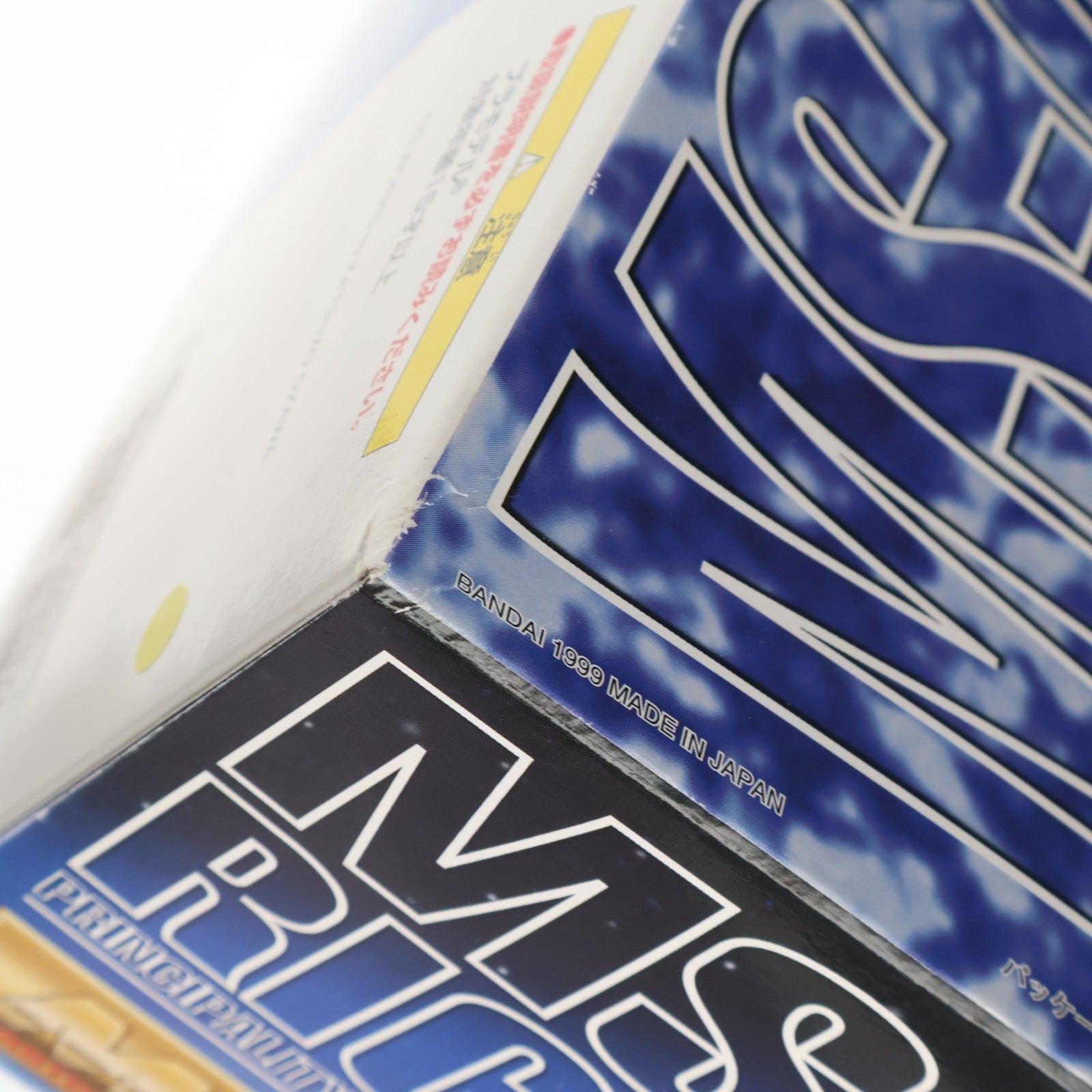 【中古即納】[PTM] MG 1/100 MS-09R リック・ドム 機動戦士ガンダム プラモデル(0074440) バンダイ(20171021)