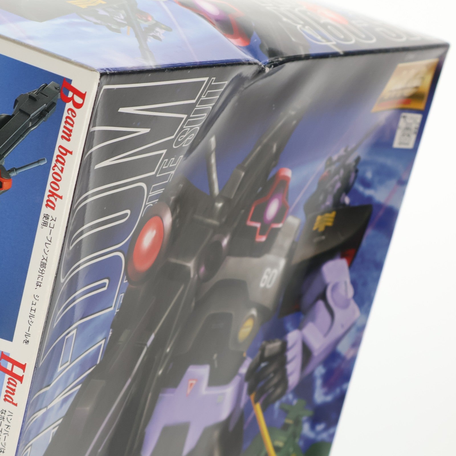 【中古即納】[PTM] MG 1/100 MS-09R リック・ドム 機動戦士ガンダム プラモデル(0074440) バンダイ(20171021)