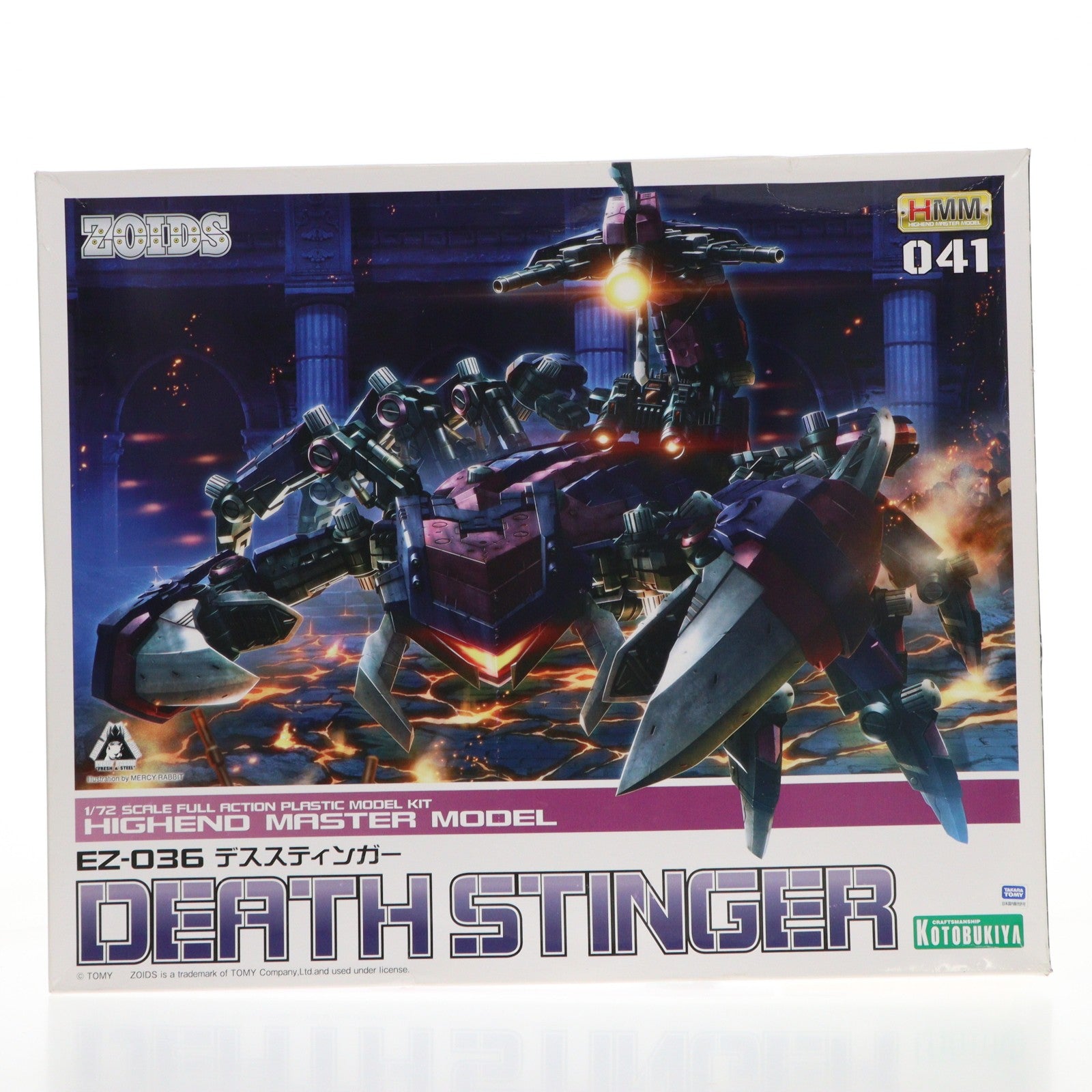 【中古即納】[PTM] HMM 1/72 EZ-036 デススティンガー ZOIDS(ゾイド) プラモデル(ZD086) コトブキヤ(20171231)