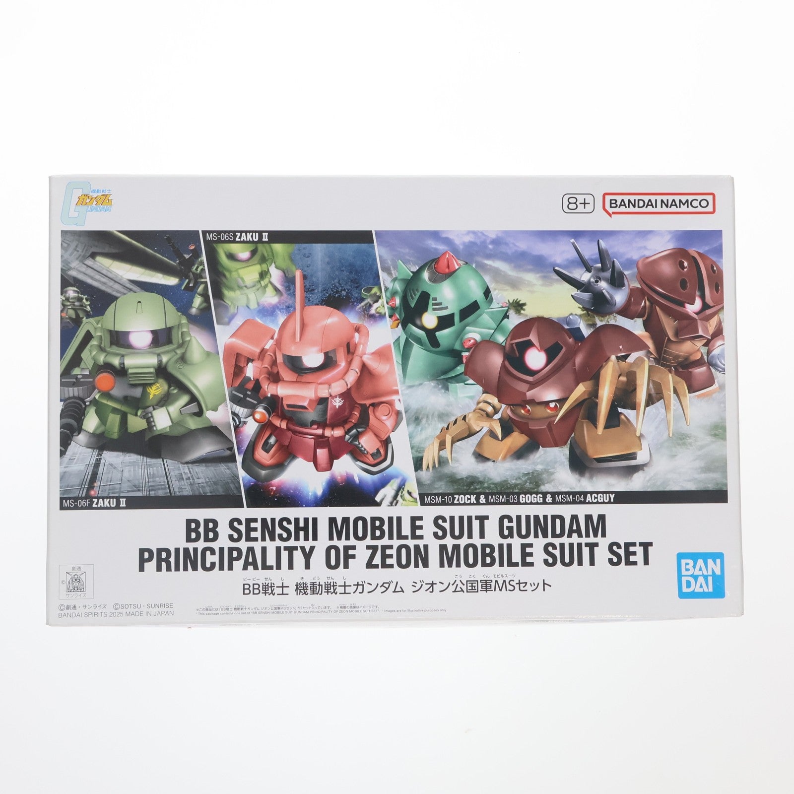 【中古即納】[PTM] SDガンダム BB戦士 ジオン公国軍MSセット 機動戦士ガンダム プラモデル(5068331) バンダイスピリッツ(20250208)