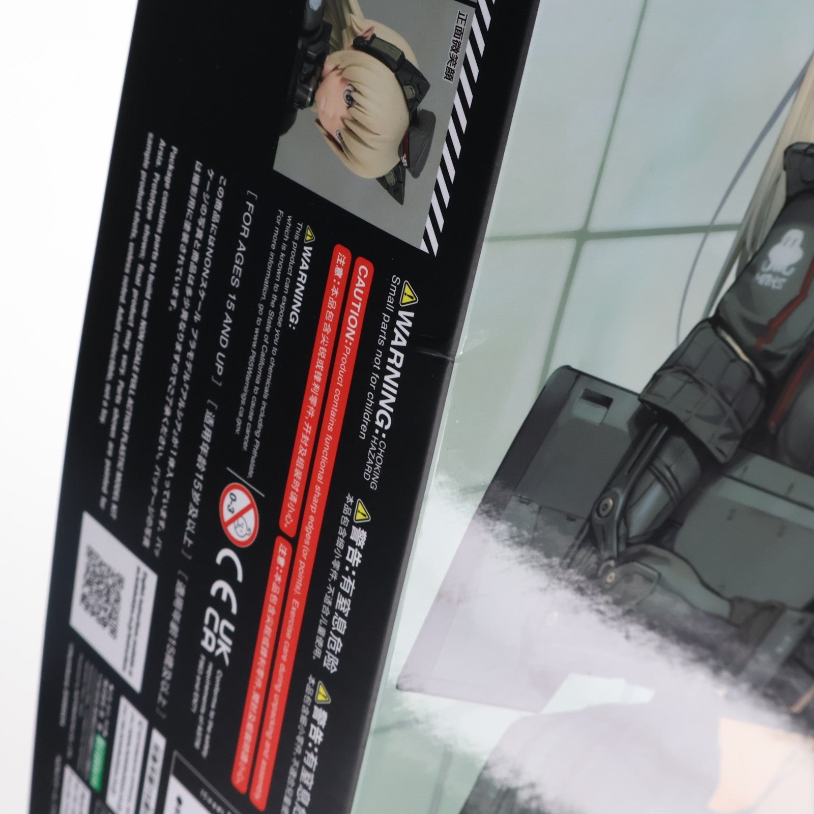 【中古即納】[PTM] (再販) アルシア 島田フミカネ ART WORKS II プラモデル(FG101) コトブキヤ(20220923)