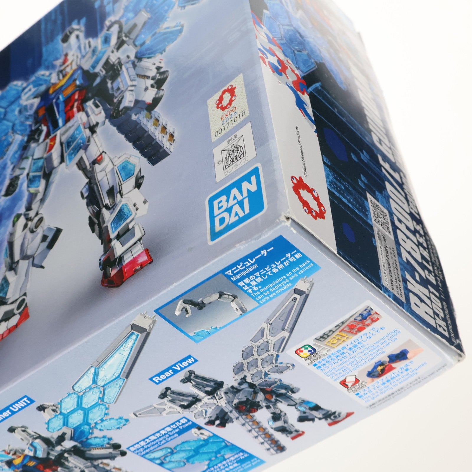 【中古即納】[PTM] (再販) 1/144 RX-78F00/E ガンダム(EX-001 グラスフェザー装備) GUNDAM NEXT FUTURE PAVILION プラモデル(5068555) バンダイスピリッツ(20250830)