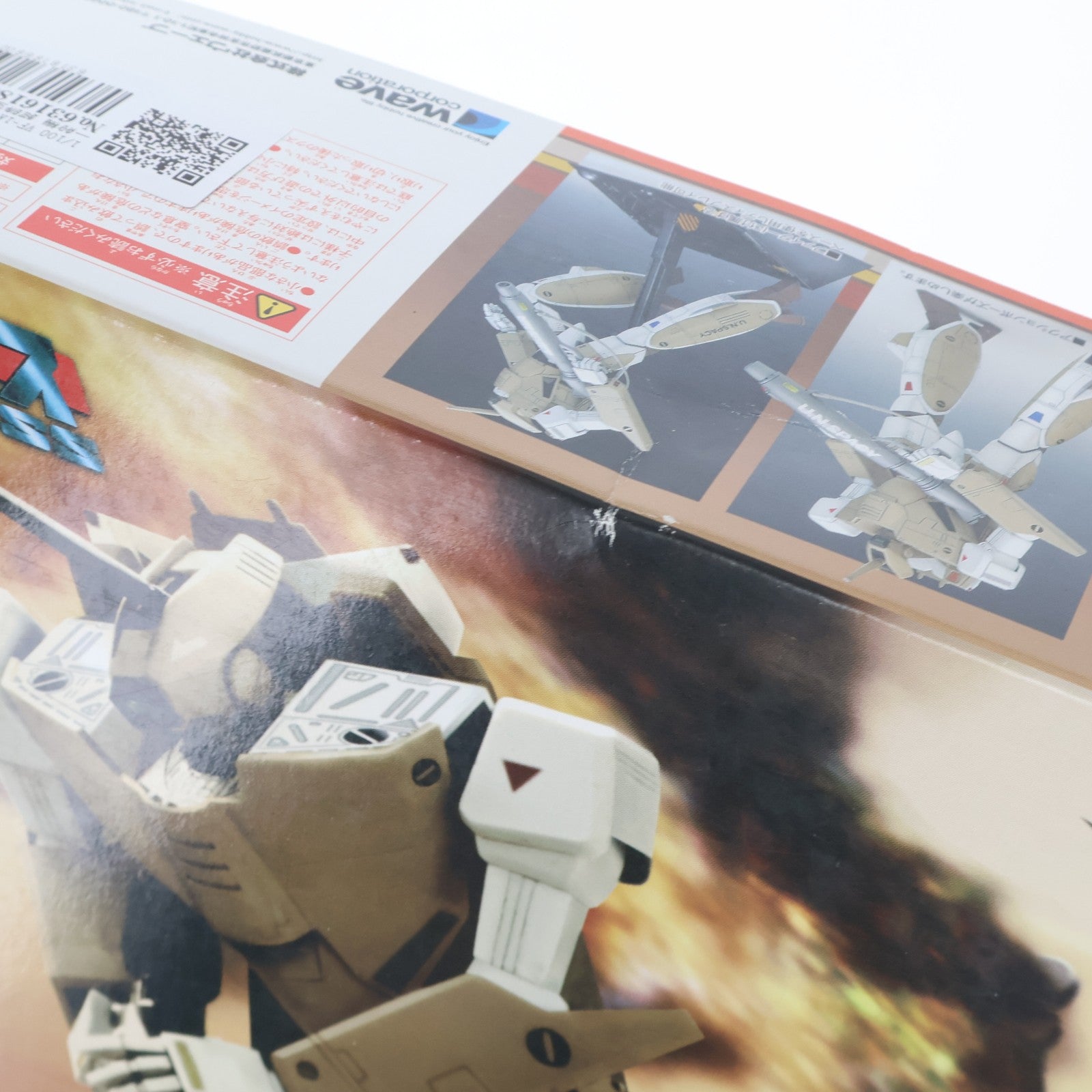【中古即納】[PTM] 1/100 VF-1A バトロイド 一般機 超時空要塞マクロス プラモデル ウェーブ(WAVE)(20110223)