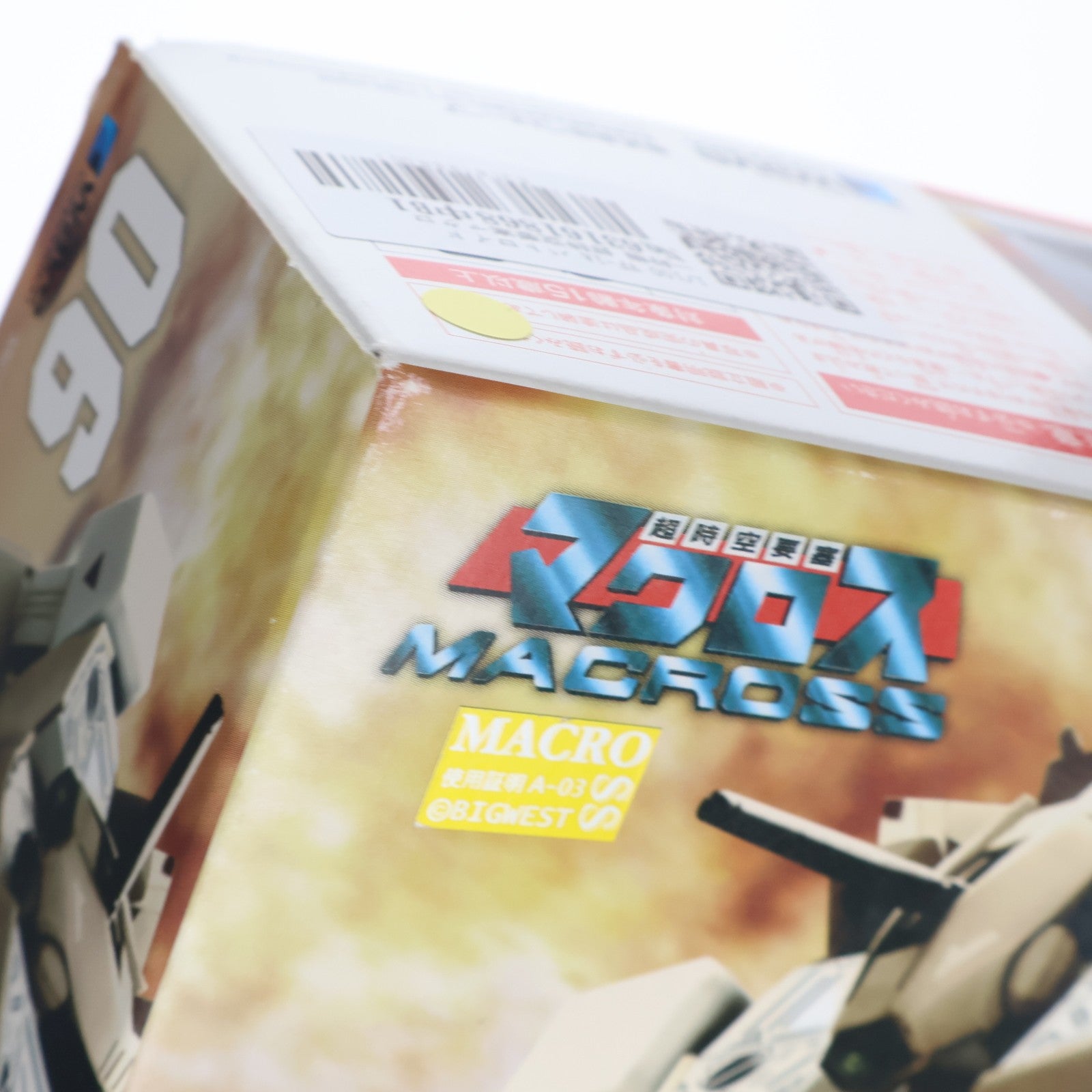 【中古即納】[PTM] 1/100 VF-1A バトロイド 一般機 超時空要塞マクロス プラモデル ウェーブ(WAVE)(20110223)
