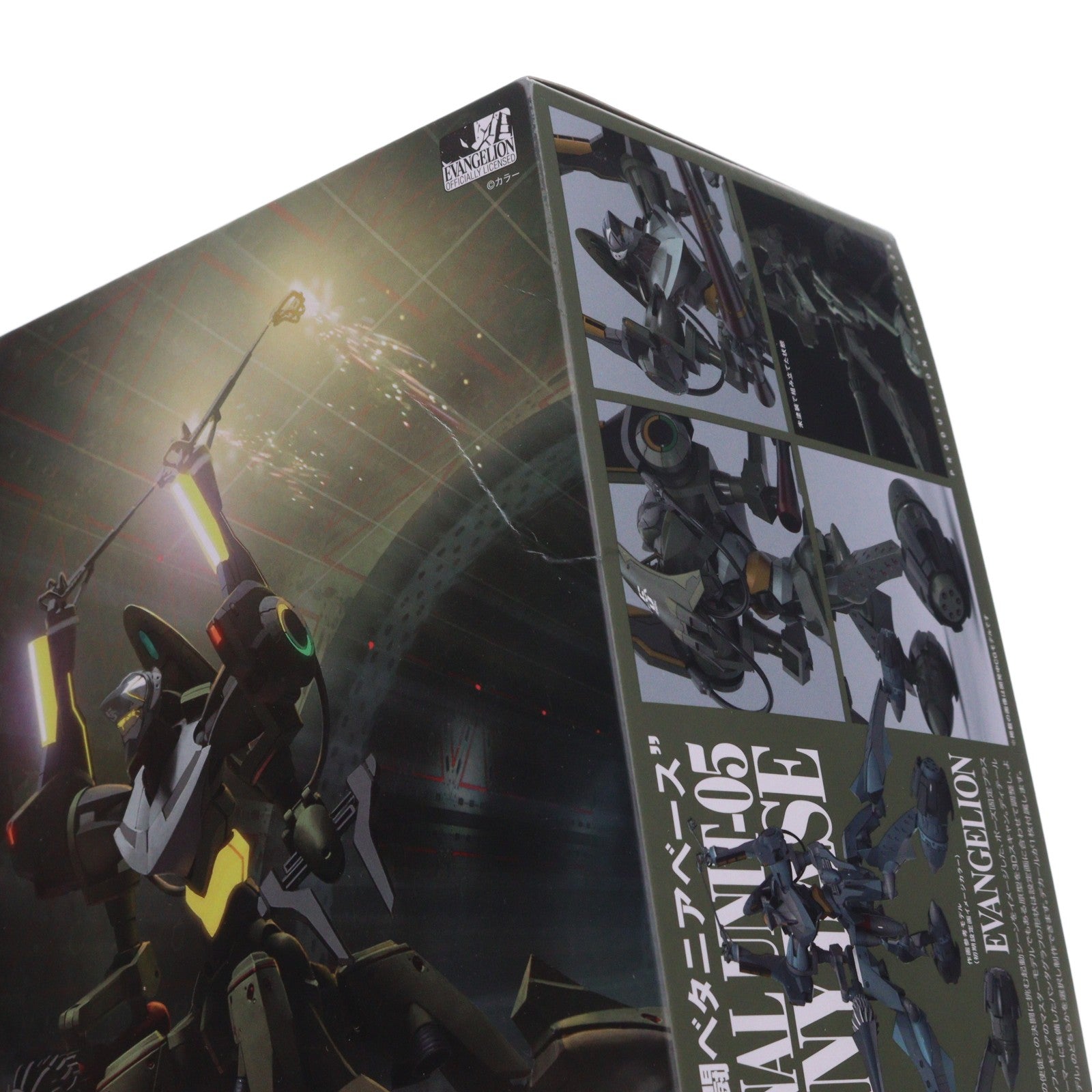 【中古即納】[PTM] ARTPLA SCULPTURE WORKS エヴァンゲリオン仮設5号機 『決闘ベタニアベース』 エヴァンゲリヲン新劇場版:破 プラモデル(AP051) 海洋堂(20260117)