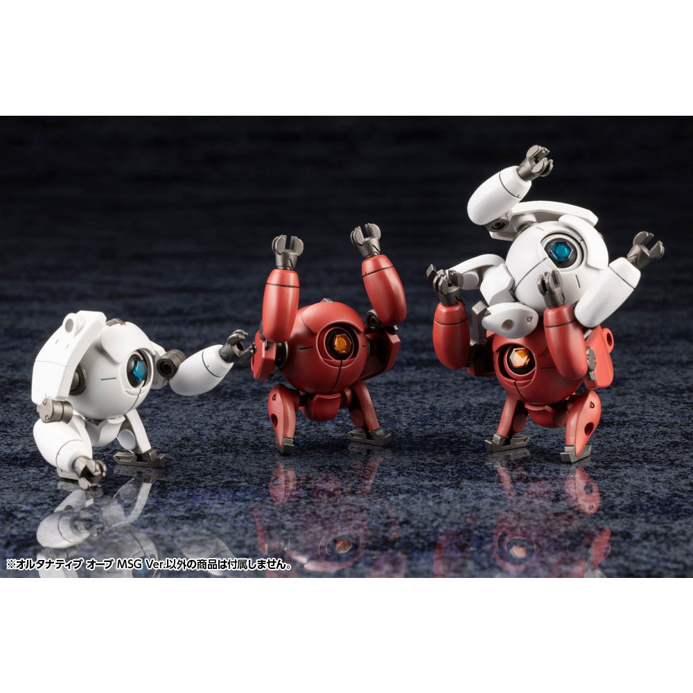 【中古即納】[PTM] ヘキサギア 1/24 オルタナティブ オーブ アースクライン・バイオニクスVer. プラモデル(HG161) コトブキヤ(20250619)