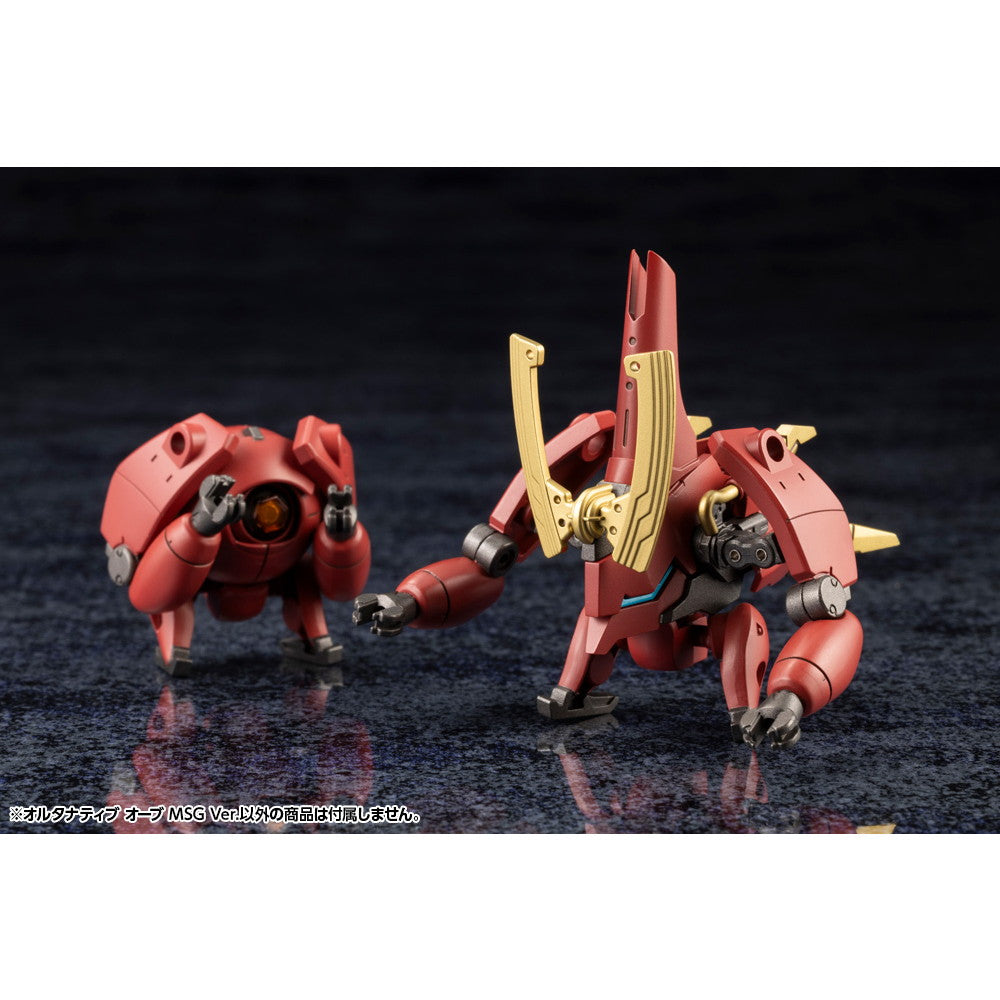 【中古即納】[PTM] ヘキサギア 1/24 オルタナティブ オーブ アースクライン・バイオニクスVer. プラモデル(HG161) コトブキヤ(20250619)