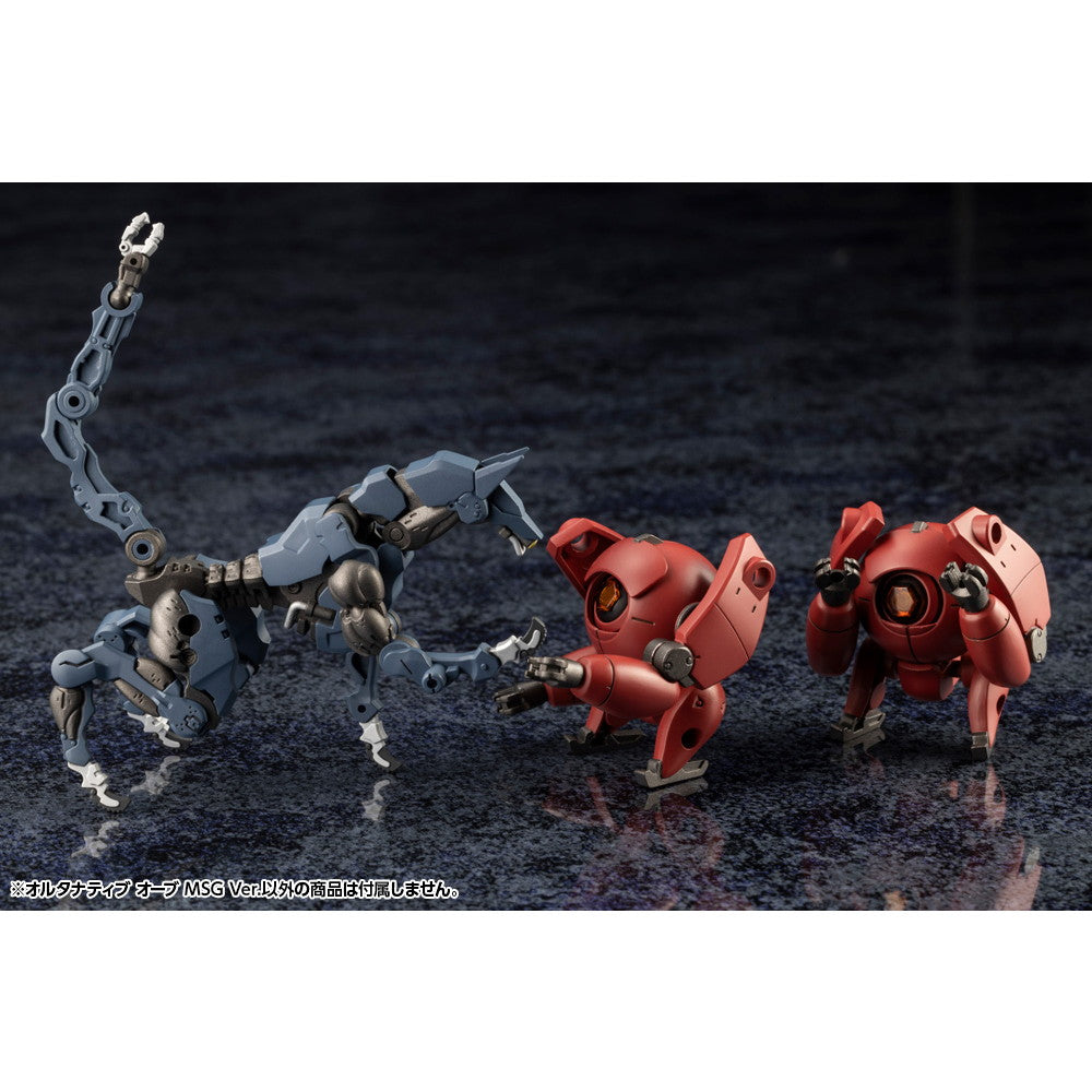 【中古即納】[PTM] ヘキサギア 1/24 オルタナティブ オーブ アースクライン・バイオニクスVer. プラモデル(HG161) コトブキヤ(20250619)