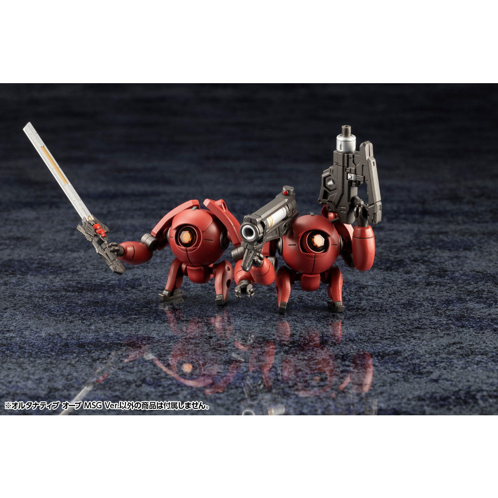 【中古即納】[PTM] ヘキサギア 1/24 オルタナティブ オーブ アースクライン・バイオニクスVer. プラモデル(HG161) コトブキヤ(20250619)