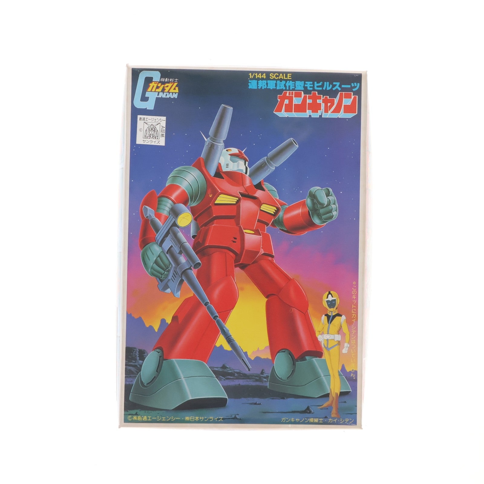 【中古即納】[PTM] (JAN無し版) 1/144 ガンキャノン 機動戦士ガンダム ベストメカコレクション No.18 プラモデル(36219) バンダイ(19810630)