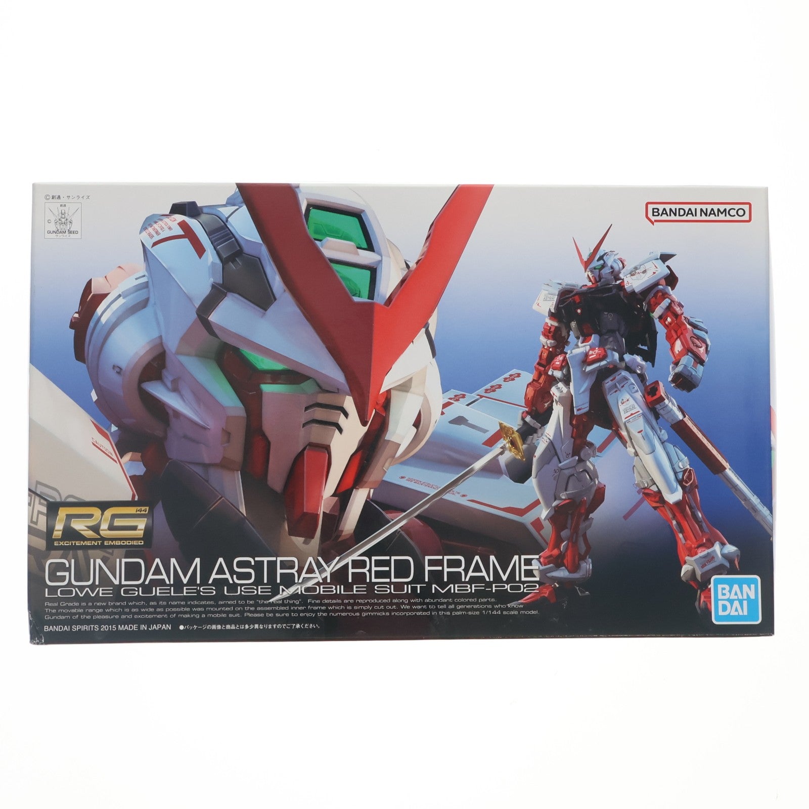 【中古即納】[PTM] (再販) RG 1/144 MBF-P02 ガンダムアストレイレッドフレーム 機動戦士ガンダムSEED ASTRAY(シードアストレイ) プラモデル(5061618) バンダイスピリッツ(20260401)